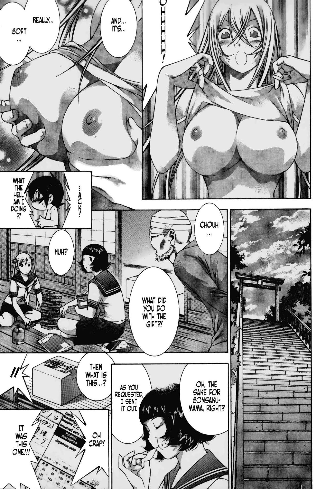 Battle Vixens Chapter 102.5 page 5 - Chapter 102.5