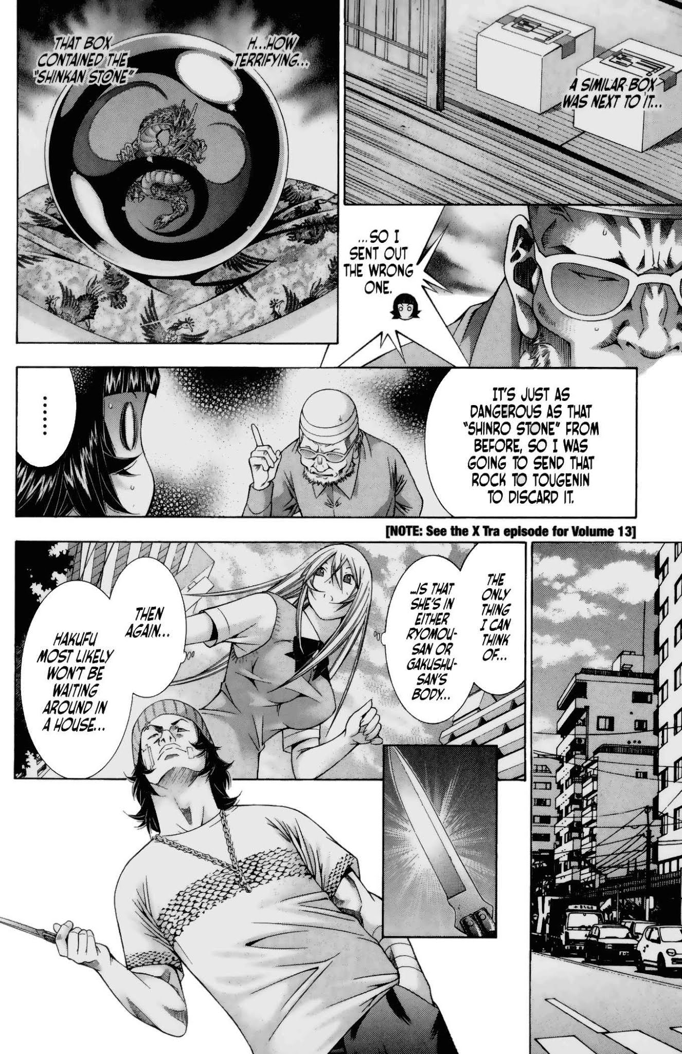 Battle Vixens Chapter 102.5 page 6 - Chapter 102.5