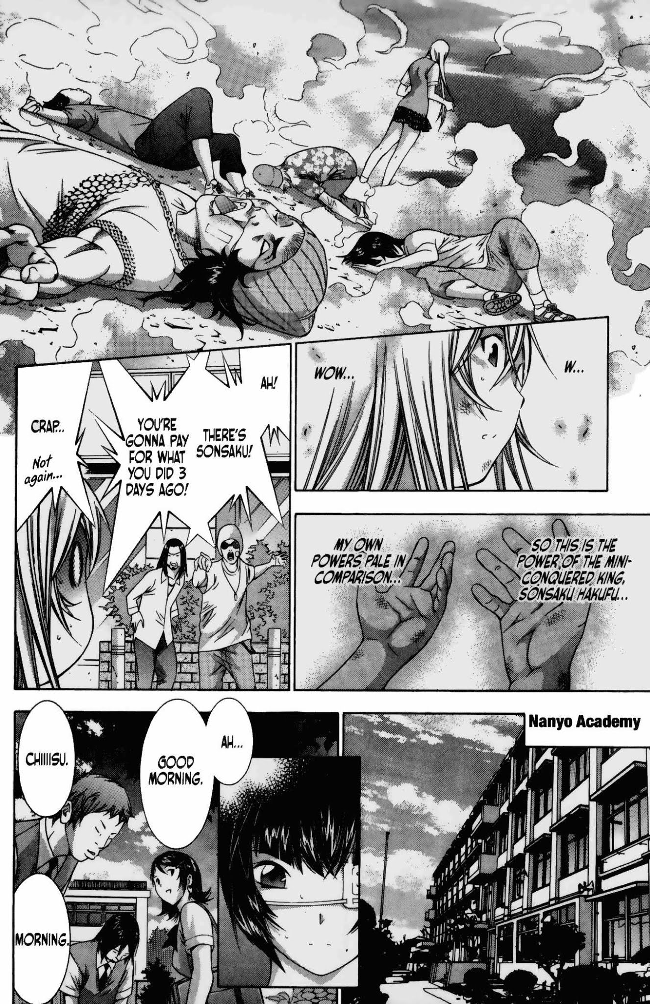 Battle Vixens Chapter 102.5 page 8 - Chapter 102.5