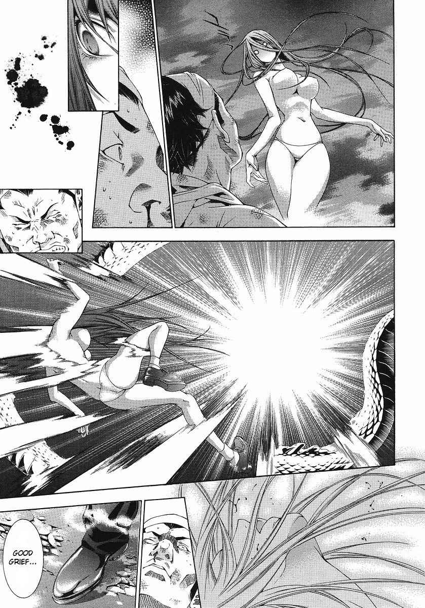 Battle Vixens Chapter 108 page 14 - Chapter 108