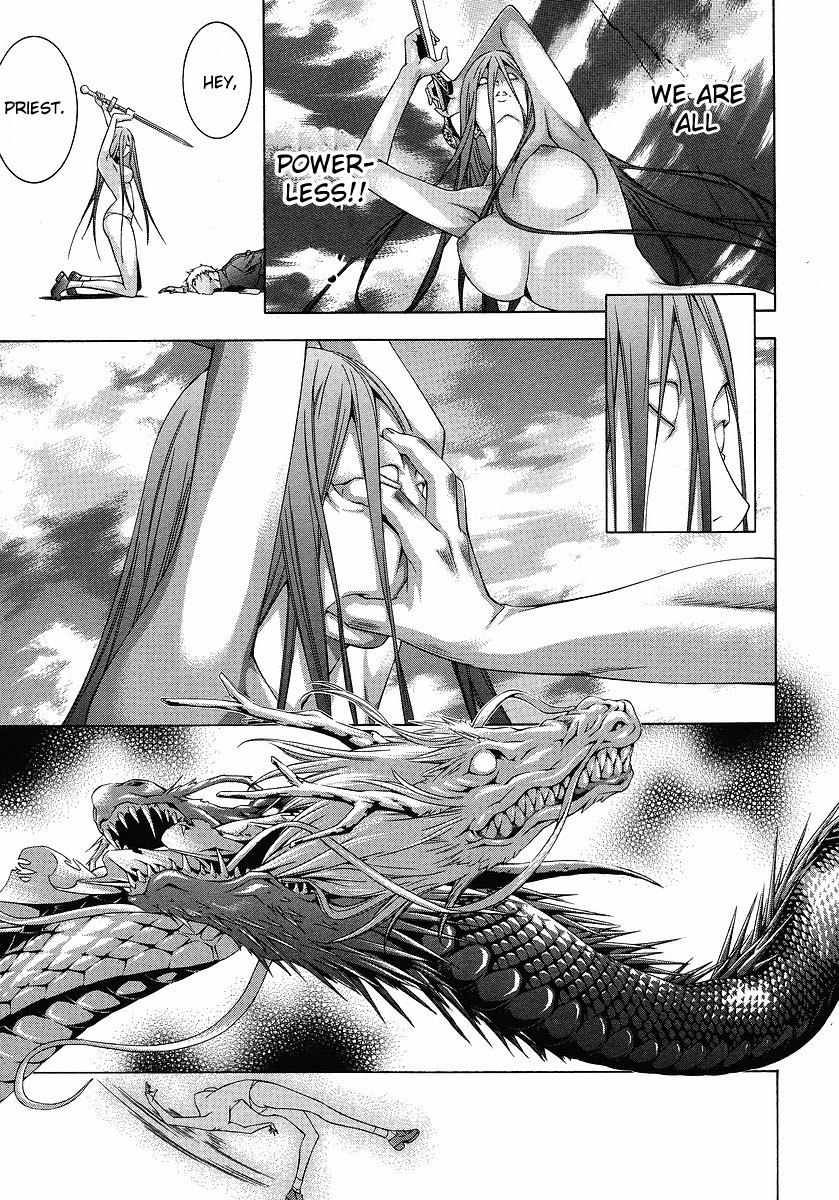 Battle Vixens Chapter 109 page 12 - Chapter 109