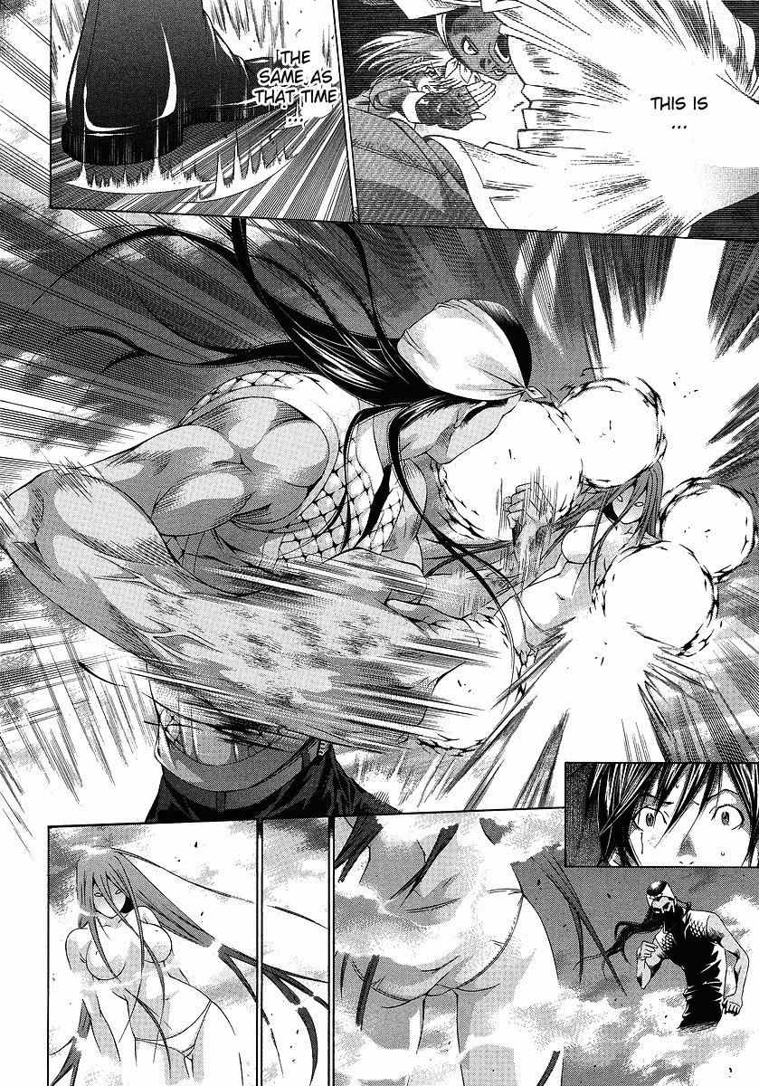 Battle Vixens Chapter 109 page 6 - Chapter 109