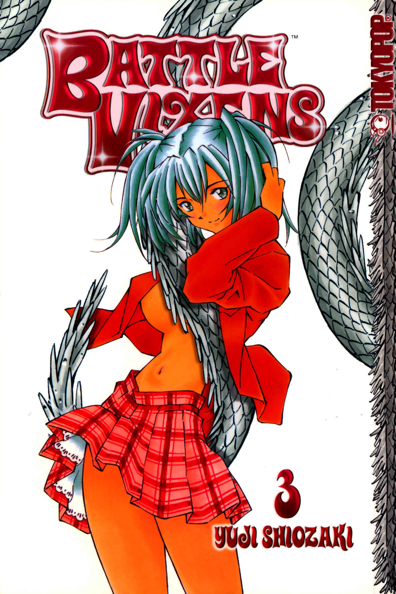 Battle Vixens Chapter 11 page 1 - Chapter 11