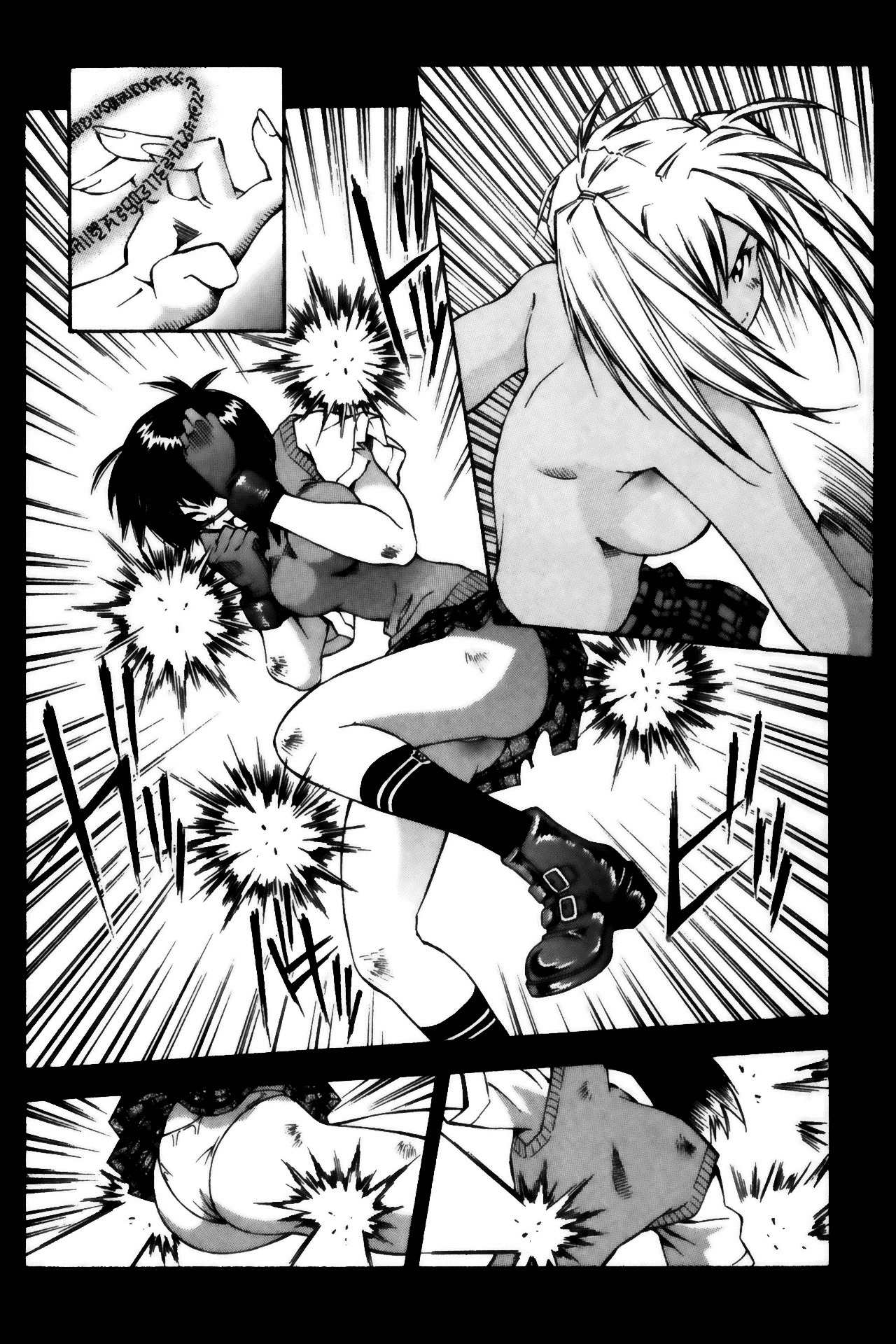 Battle Vixens Chapter 18 page 15 - Chapter 18