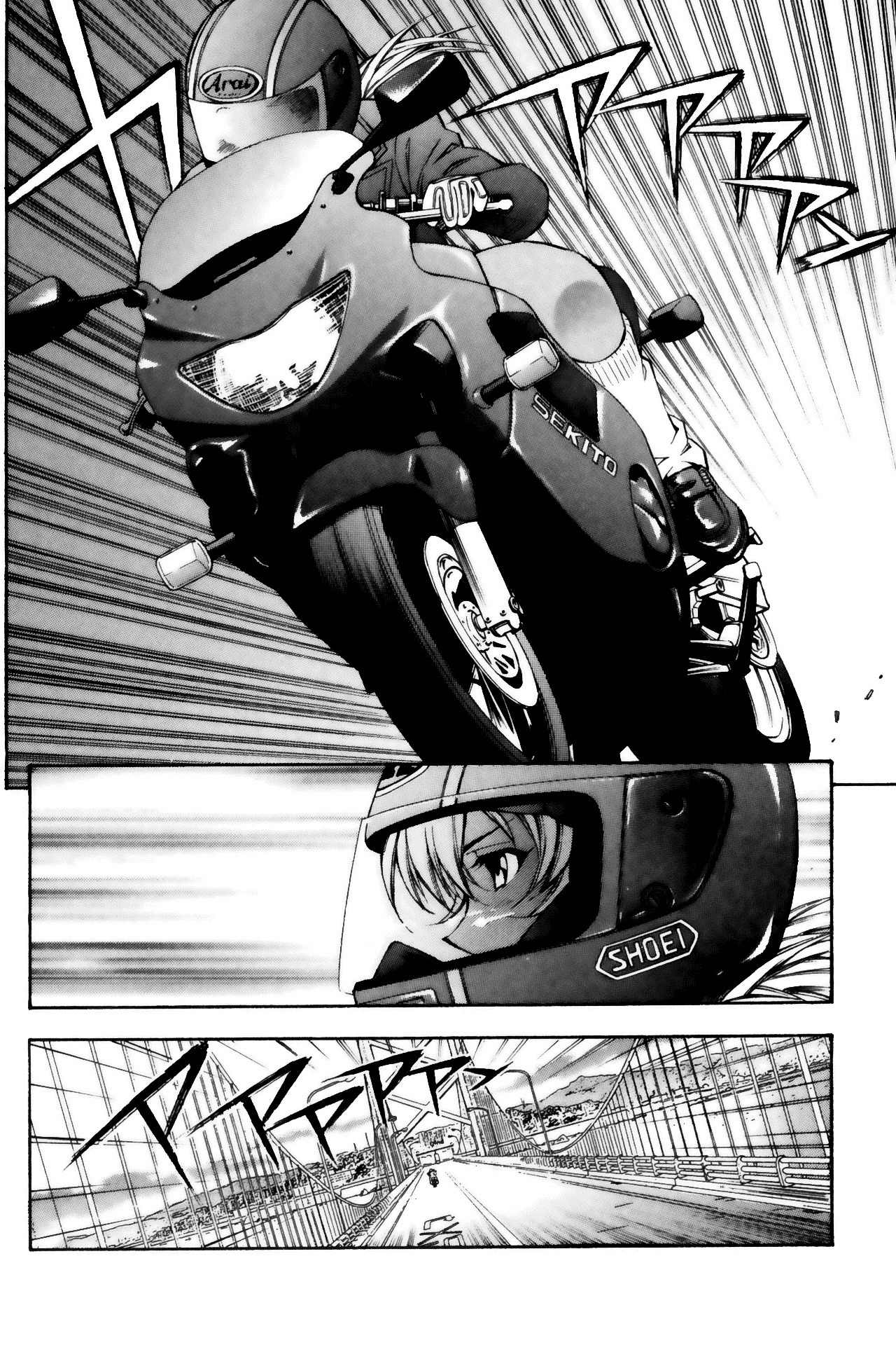 Battle Vixens Chapter 19 page 21 - Chapter 19