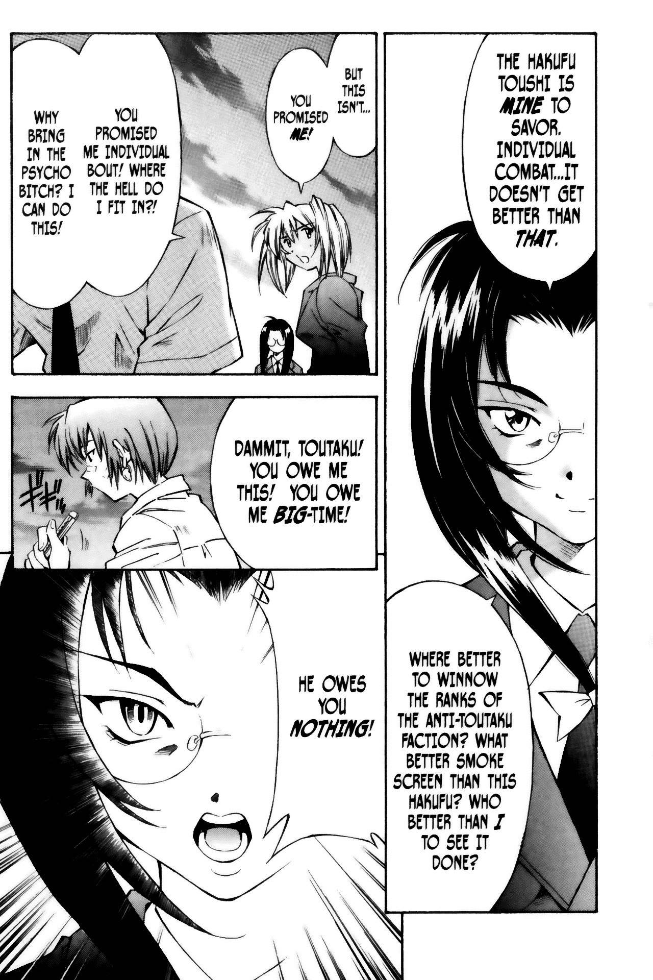 Battle Vixens Chapter 19 page 25 - Chapter 19