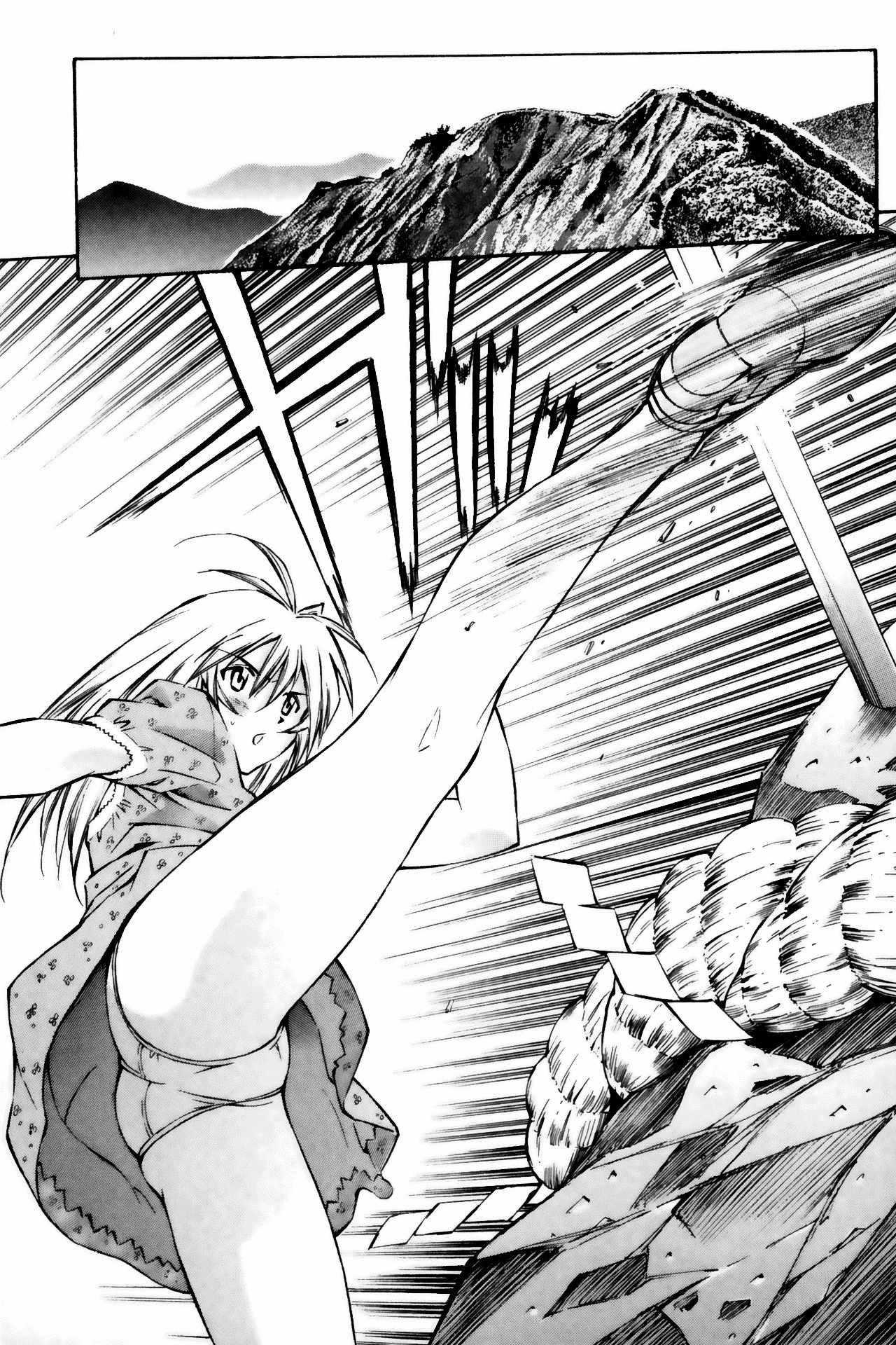 Battle Vixens Chapter 21 page 11 - Chapter 21