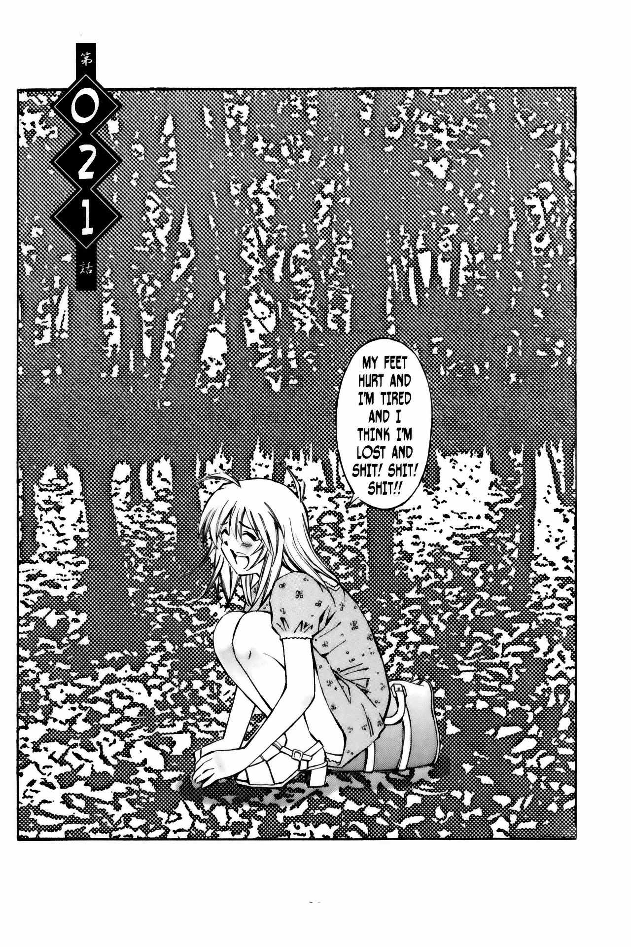 Battle Vixens Chapter 21 page 2 - Chapter 21