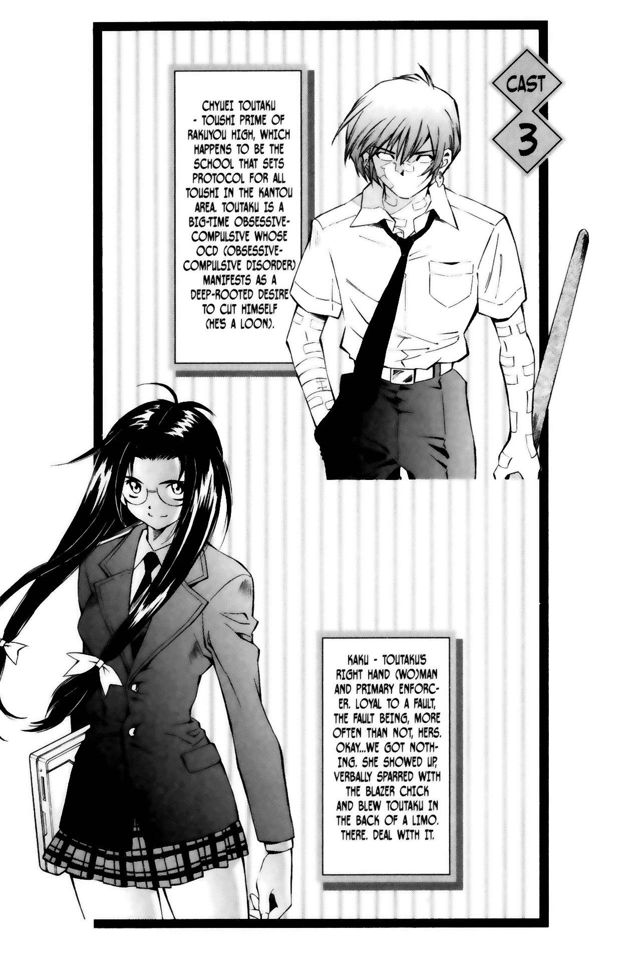 Battle Vixens Chapter 21 page 25 - Chapter 21
