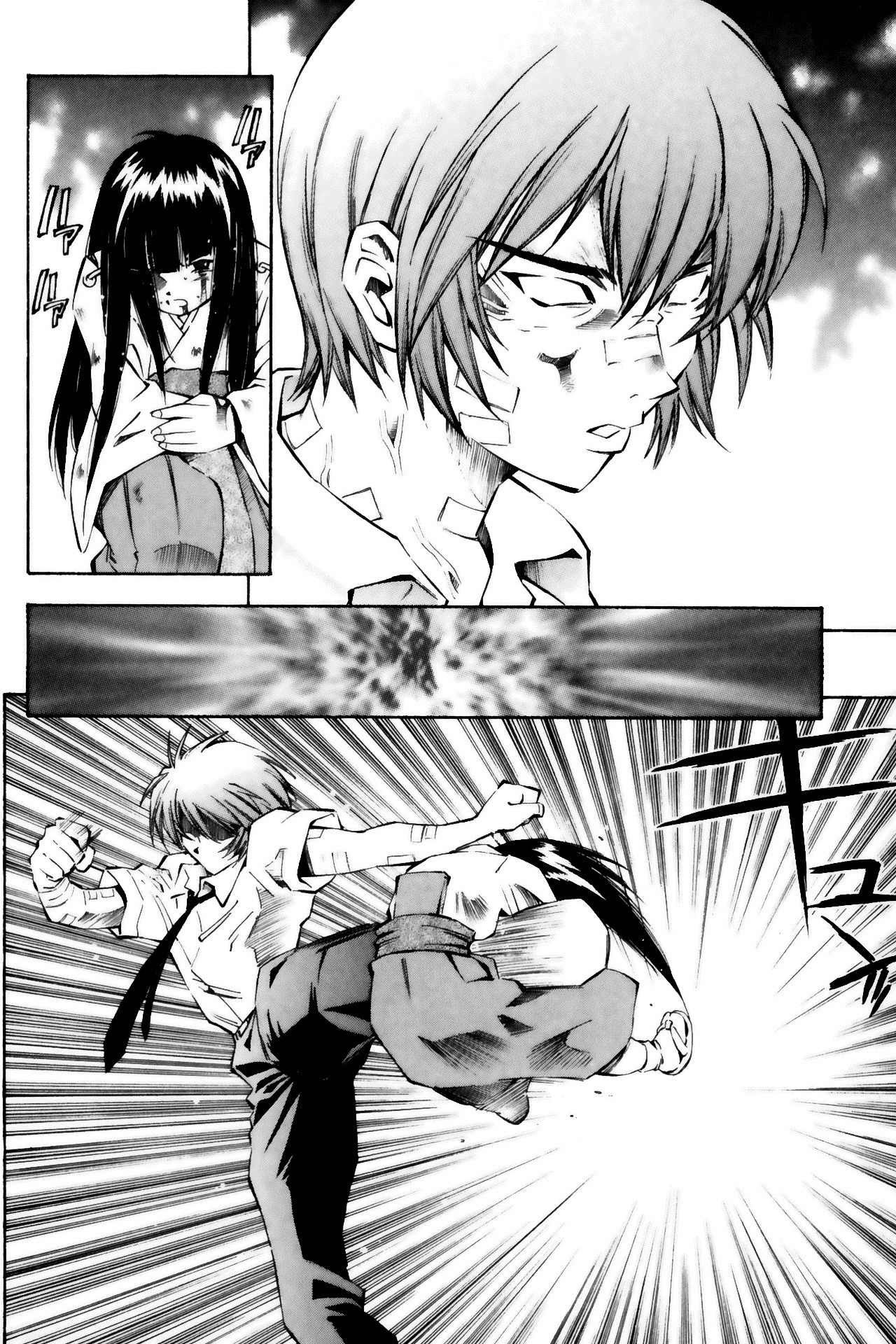 Battle Vixens Chapter 22 page 16 - Chapter 22