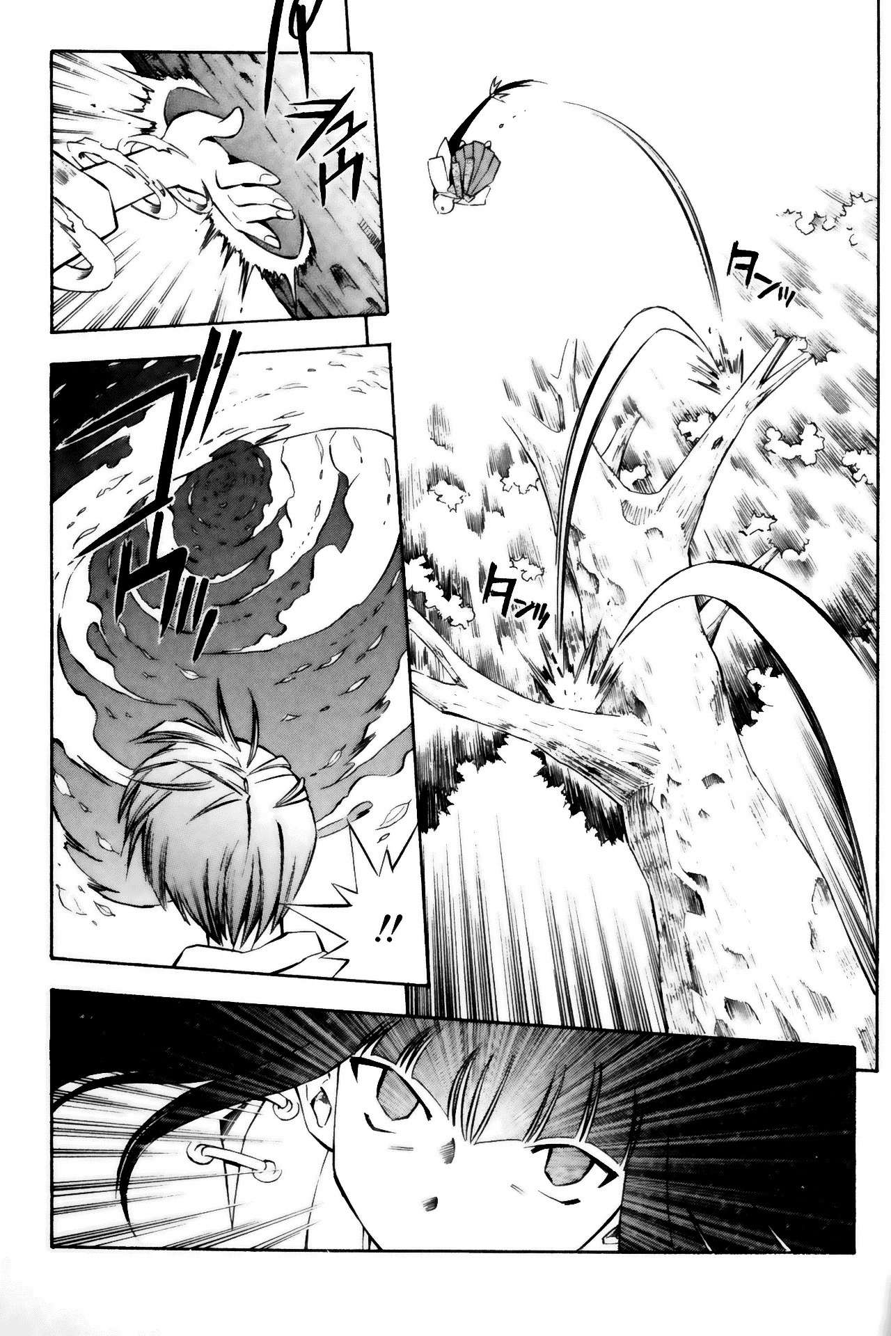 Battle Vixens Chapter 22 page 7 - Chapter 22