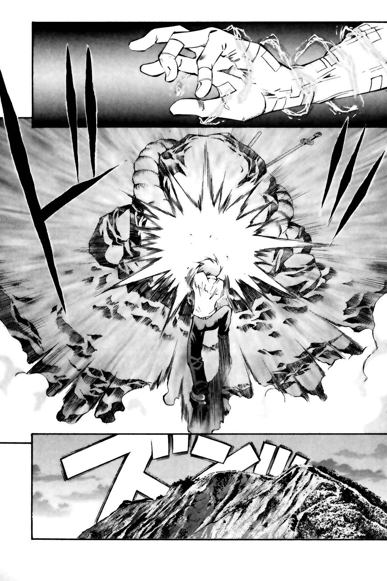 Battle Vixens Chapter 23 page 3 - Chapter 23
