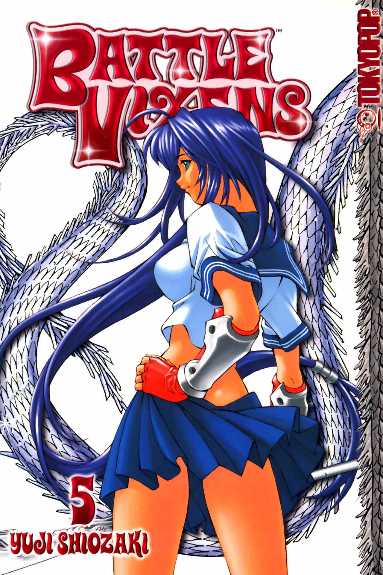 Battle Vixens Chapter 25 page 1 - Chapter 25
