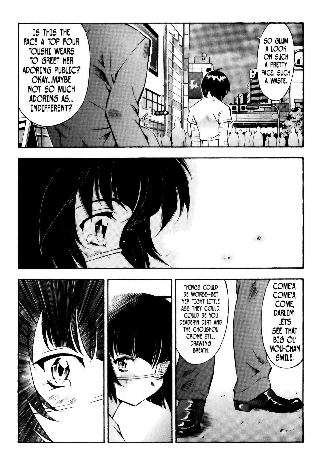 Battle Vixens Chapter 25 page 21 - Chapter 25