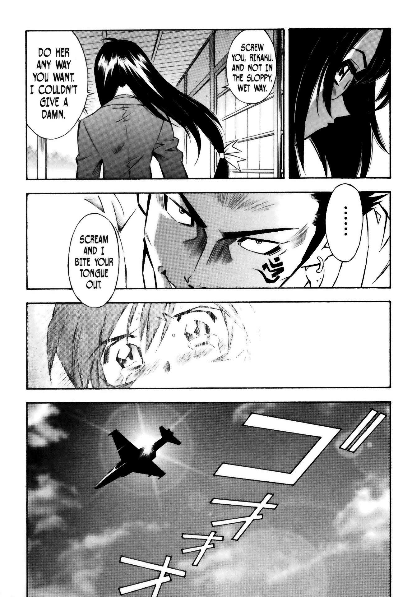 Battle Vixens Chapter 26 page 9 - Chapter 26