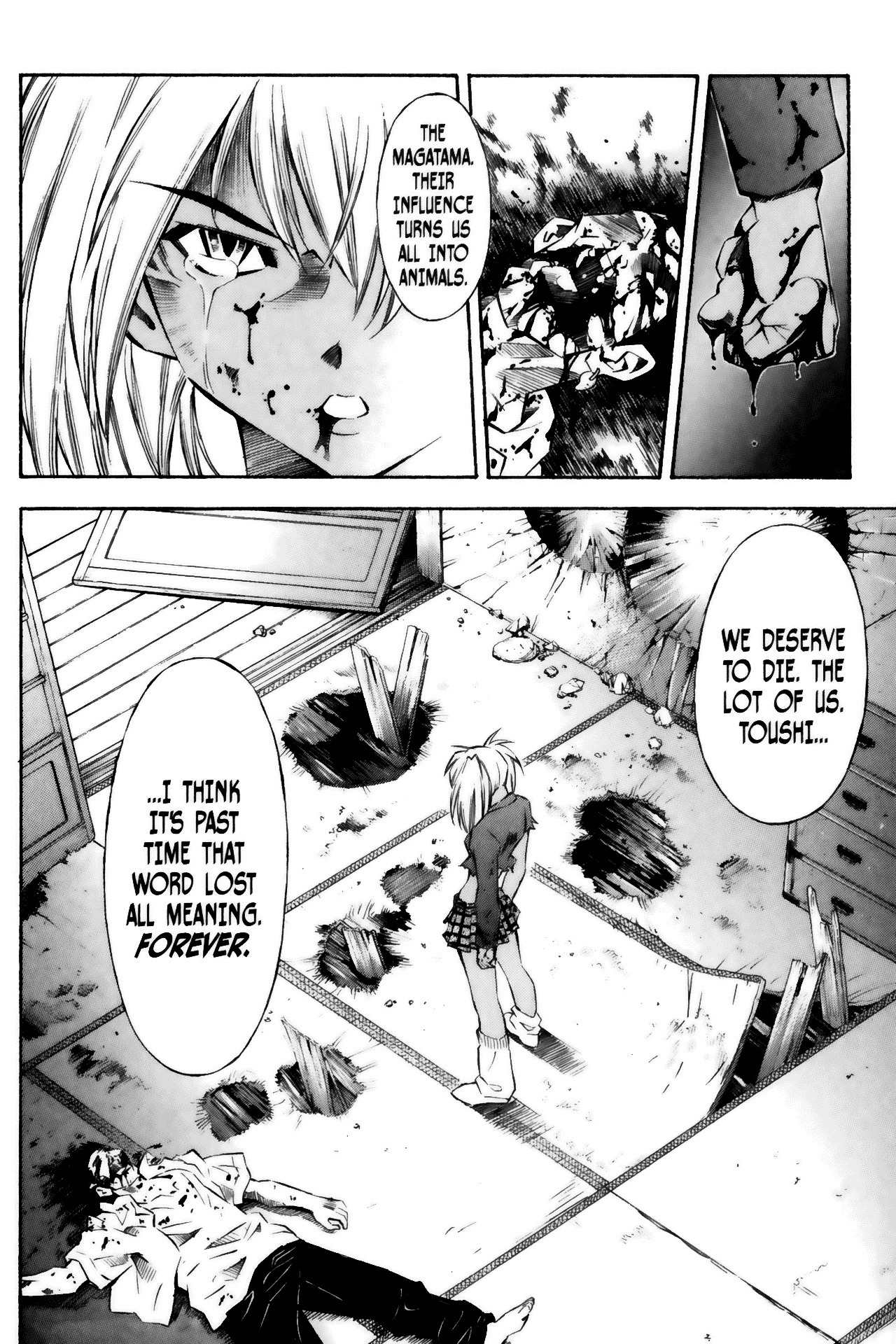 Battle Vixens Chapter 27 page 16 - Chapter 27