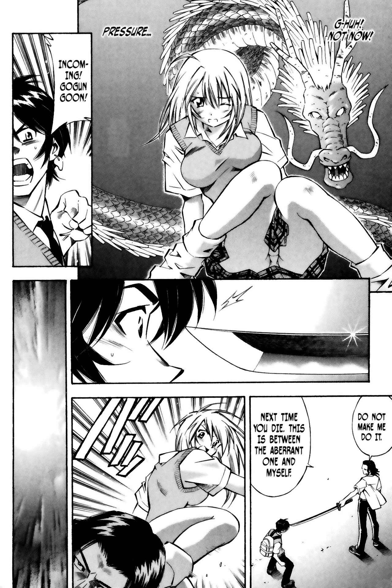 Battle Vixens Chapter 27 page 4 - Chapter 27
