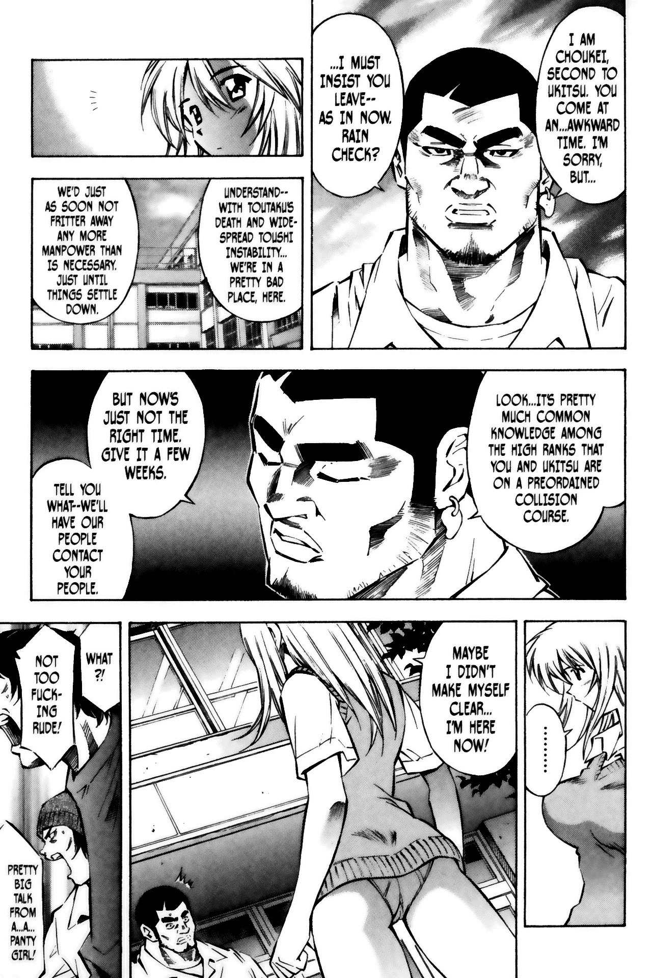 Battle Vixens Chapter 28 page 5 - Chapter 28