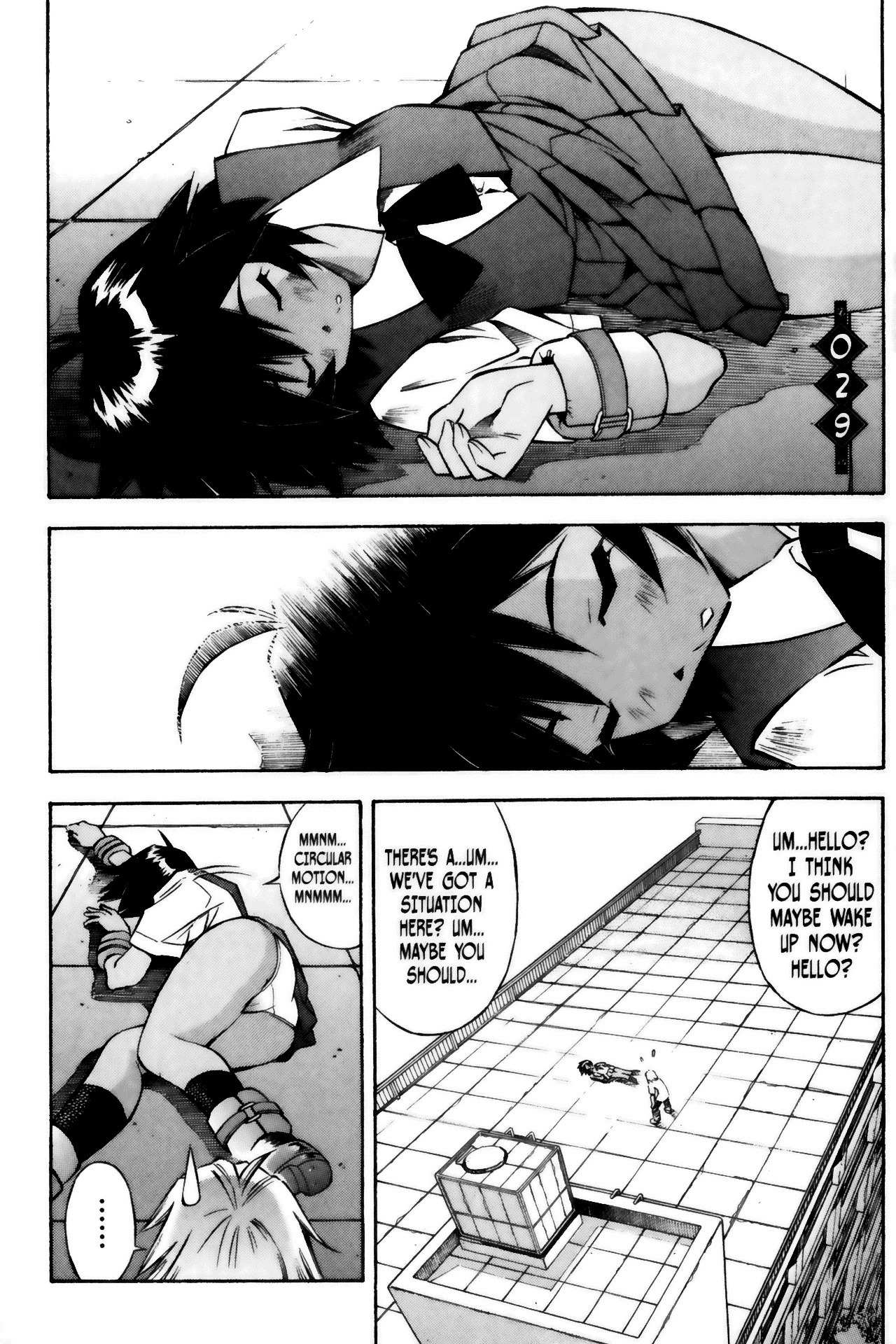 Battle Vixens Chapter 29 page 1 - Chapter 29
