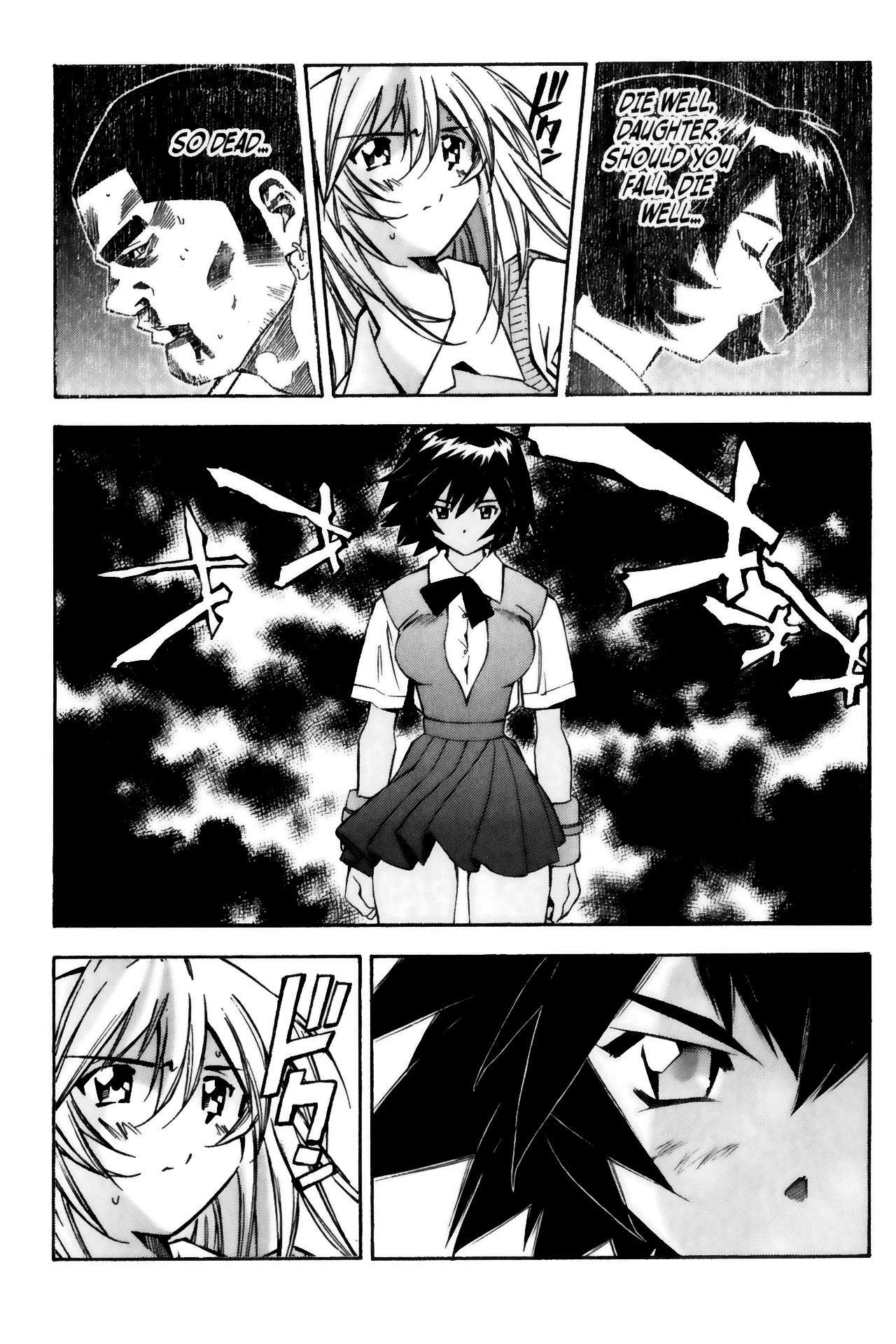 Battle Vixens Chapter 29 page 13 - Chapter 29
