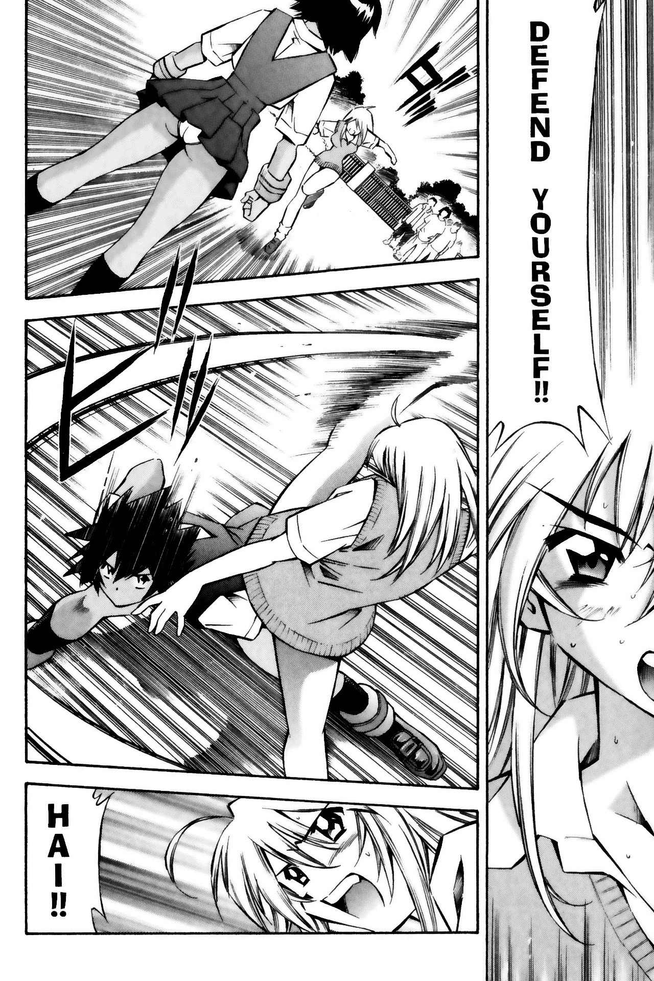 Battle Vixens Chapter 29 page 14 - Chapter 29