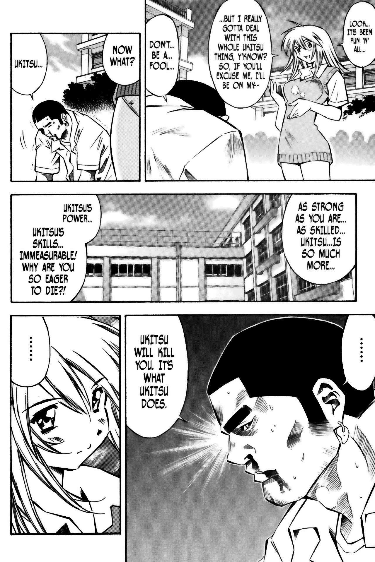 Battle Vixens Chapter 29 page 4 - Chapter 29