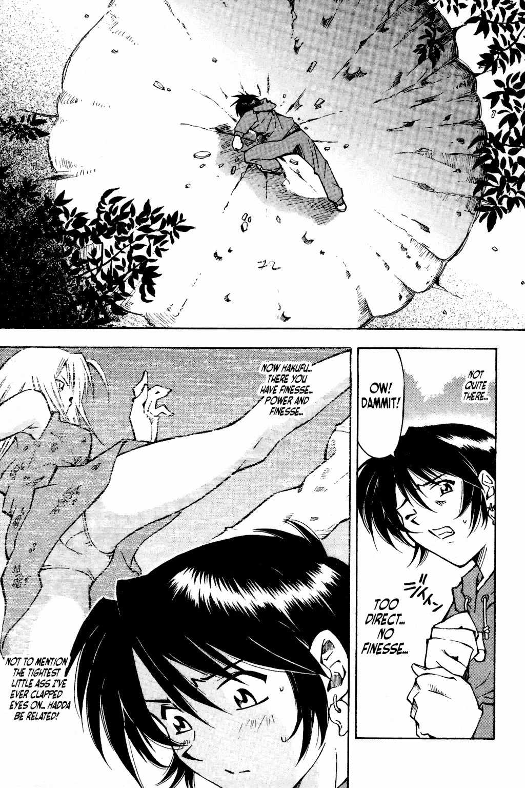 Battle Vixens Chapter 3 page 8 - Chapter 3
