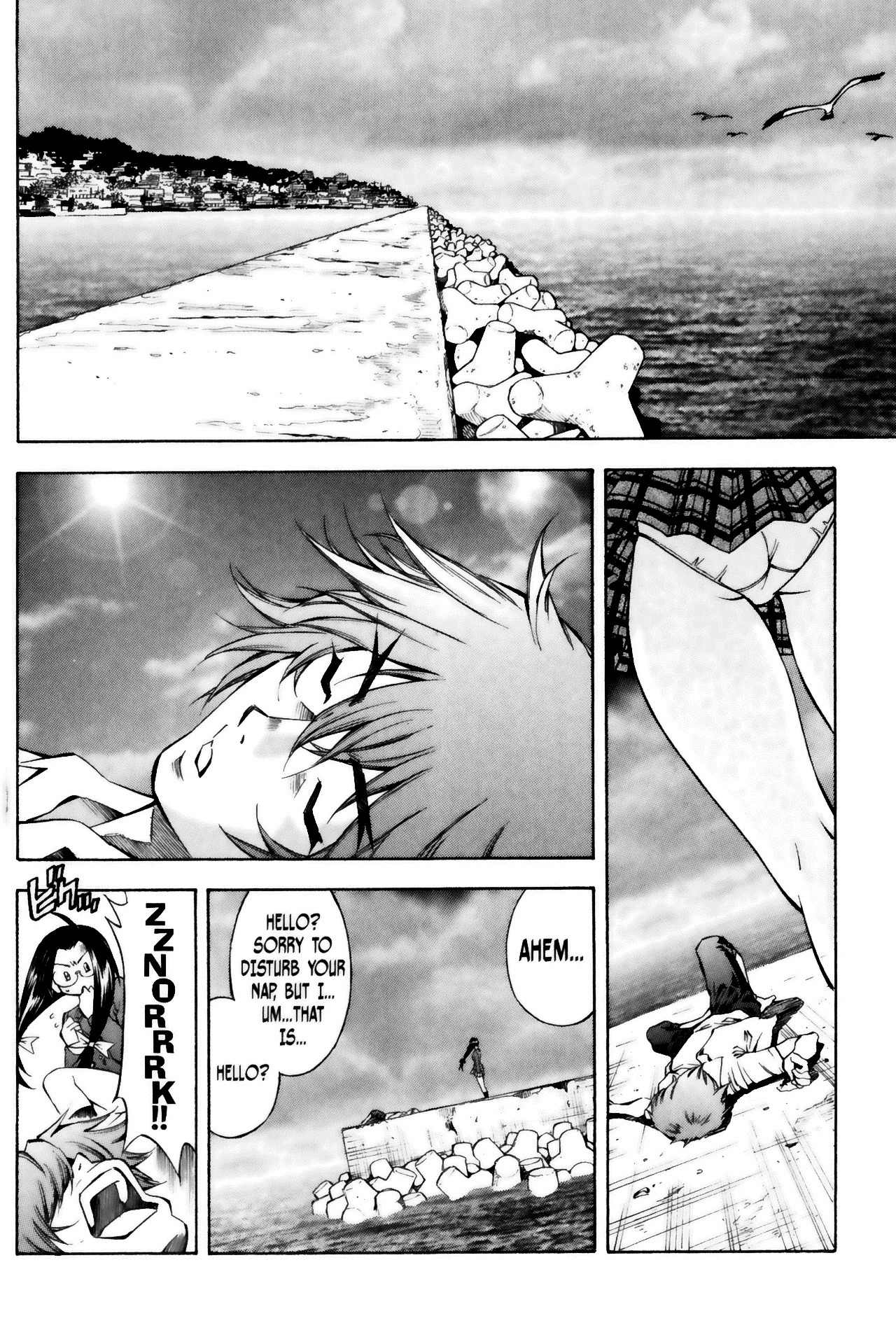 Battle Vixens Chapter 30 page 4 - Chapter 30