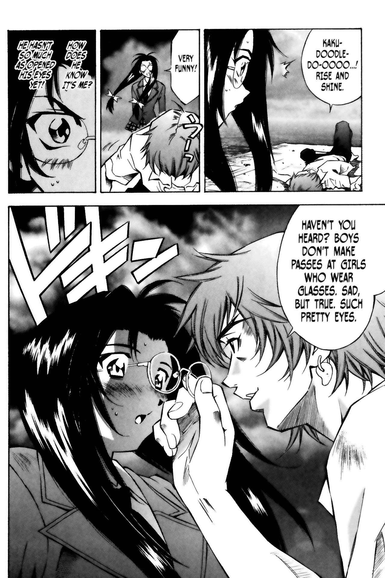 Battle Vixens Chapter 30 page 6 - Chapter 30