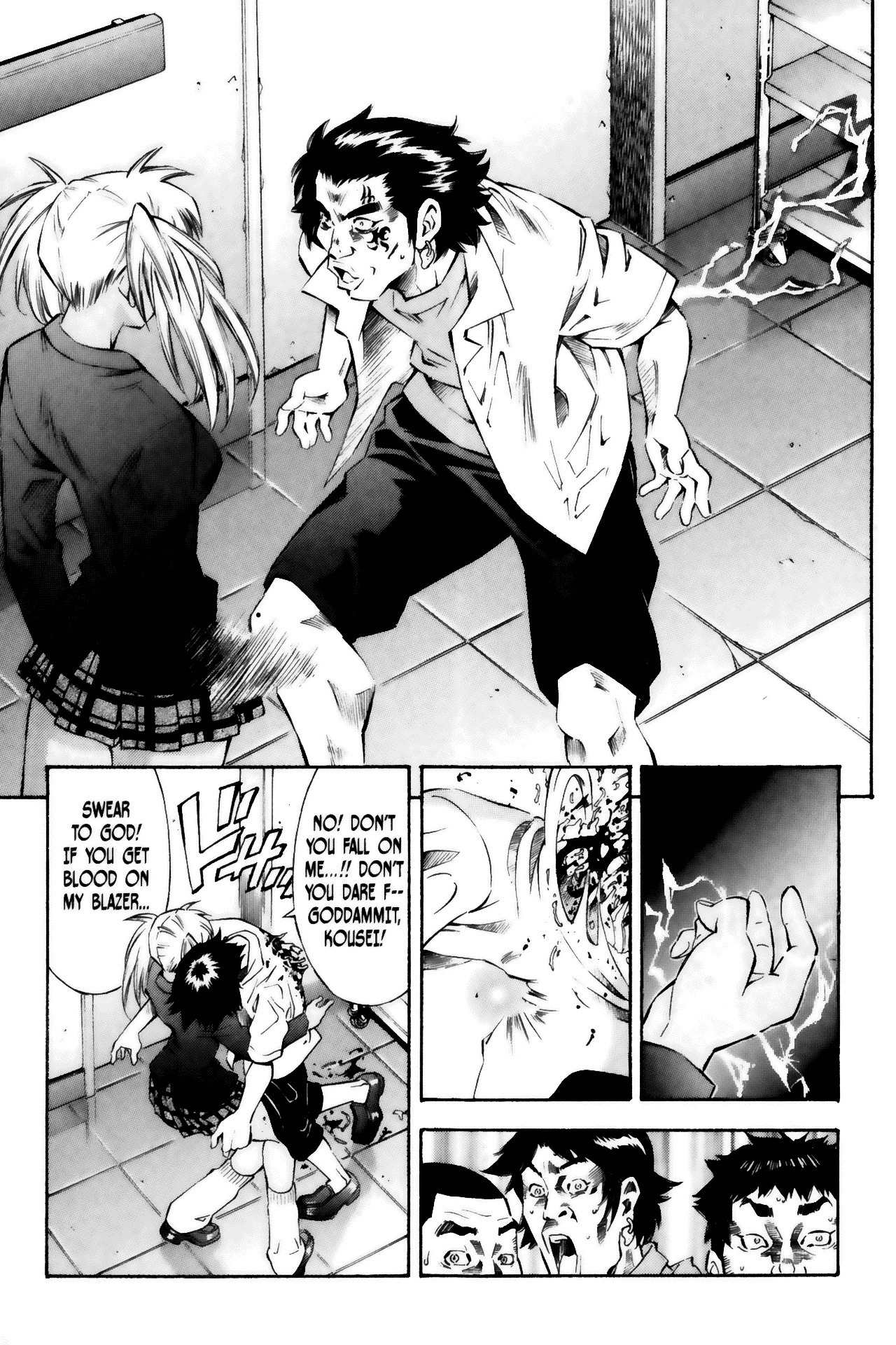 Battle Vixens Chapter 32 page 20 - Chapter 32