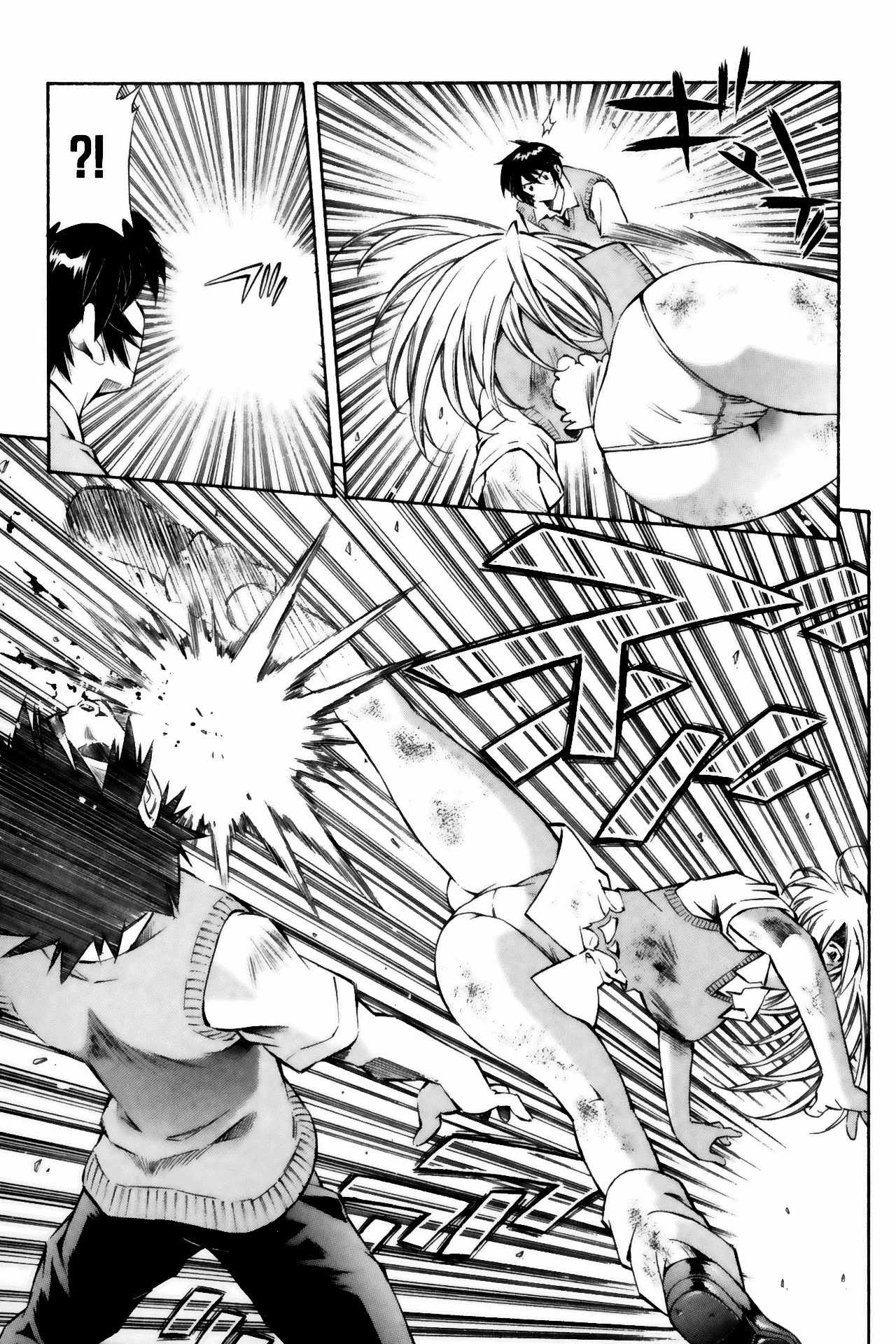 Battle Vixens Chapter 32 page 9 - Chapter 32