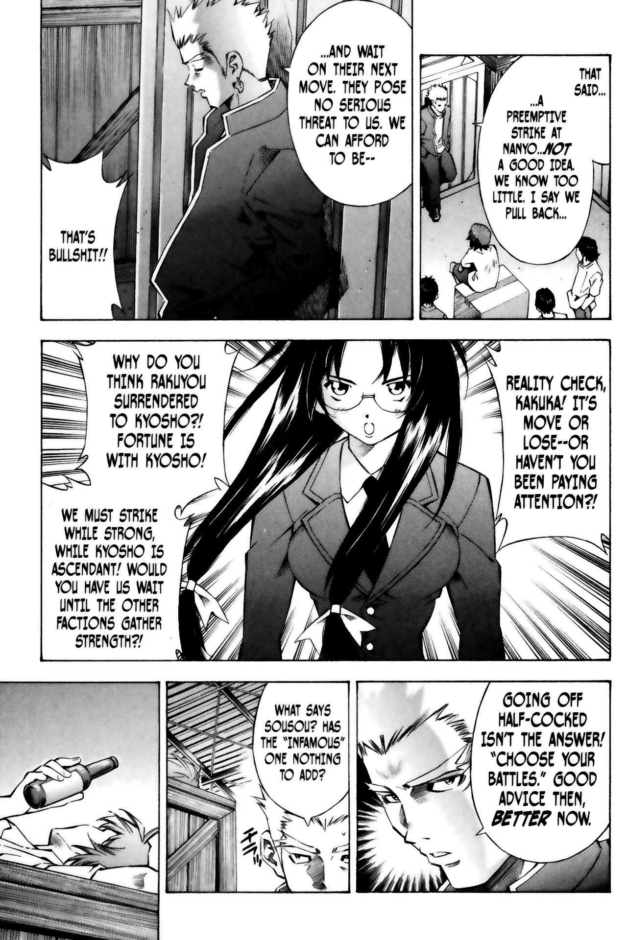 Battle Vixens Chapter 33 page 11 - Chapter 33