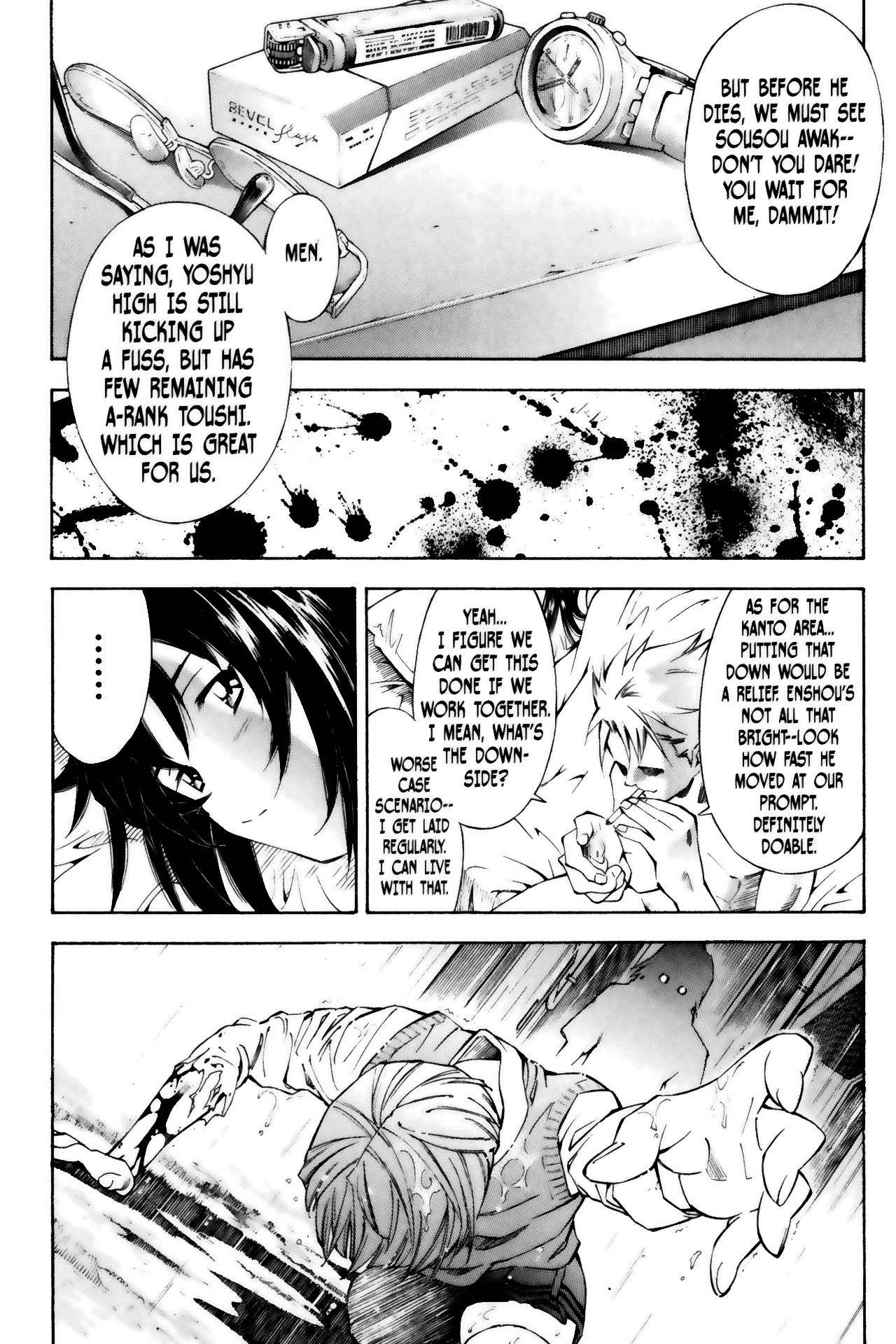 Battle Vixens Chapter 38 page 17 - Chapter 38