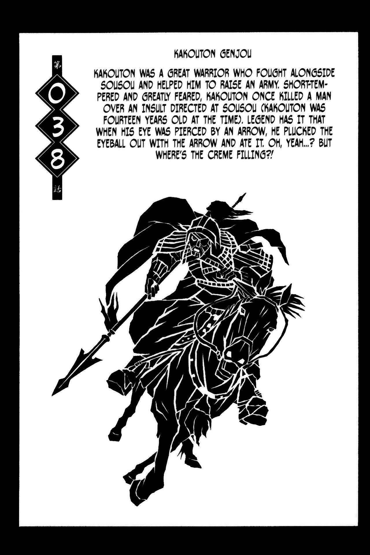 Battle Vixens Chapter 38 page 3 - Chapter 38