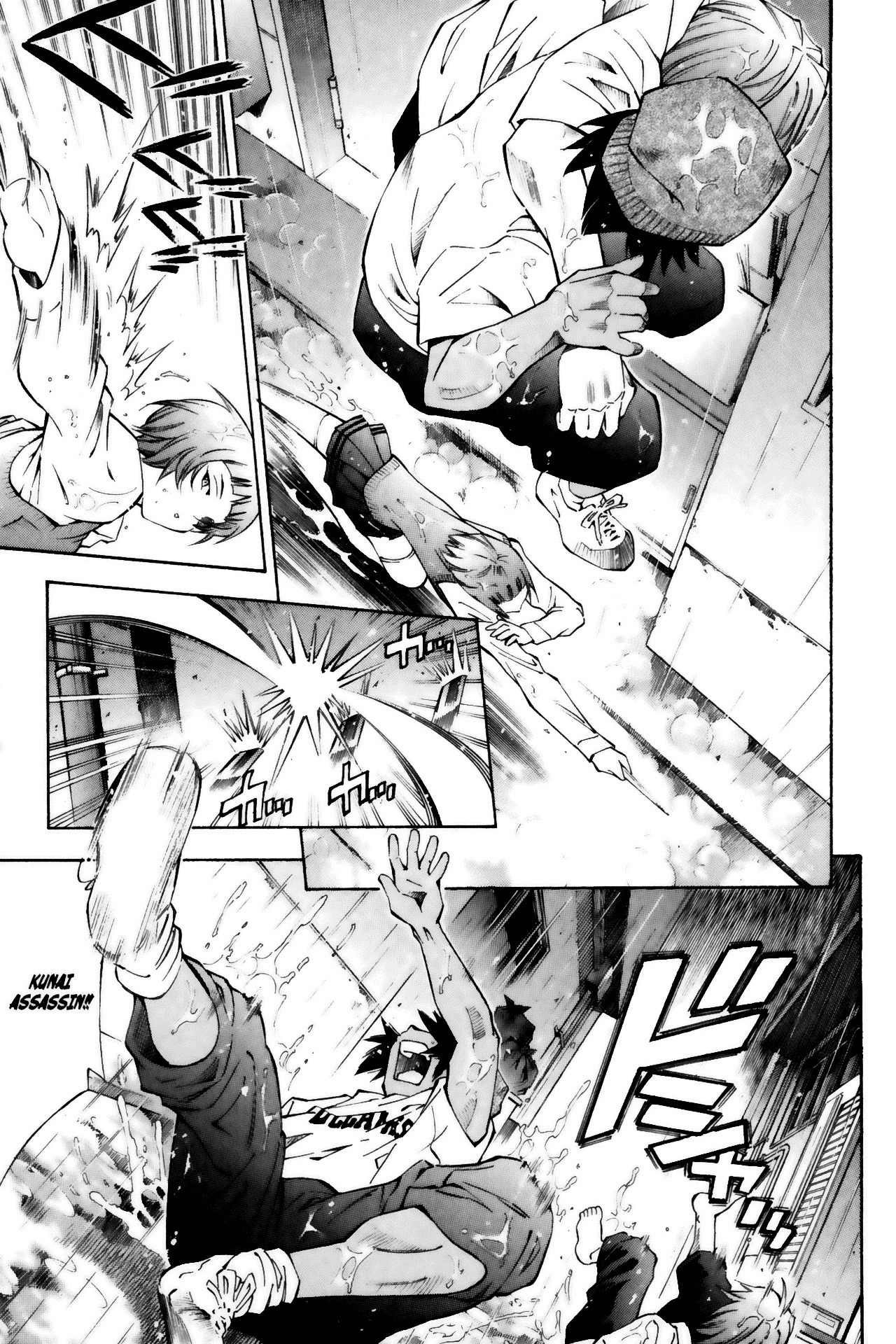 Battle Vixens Chapter 38 page 7 - Chapter 38