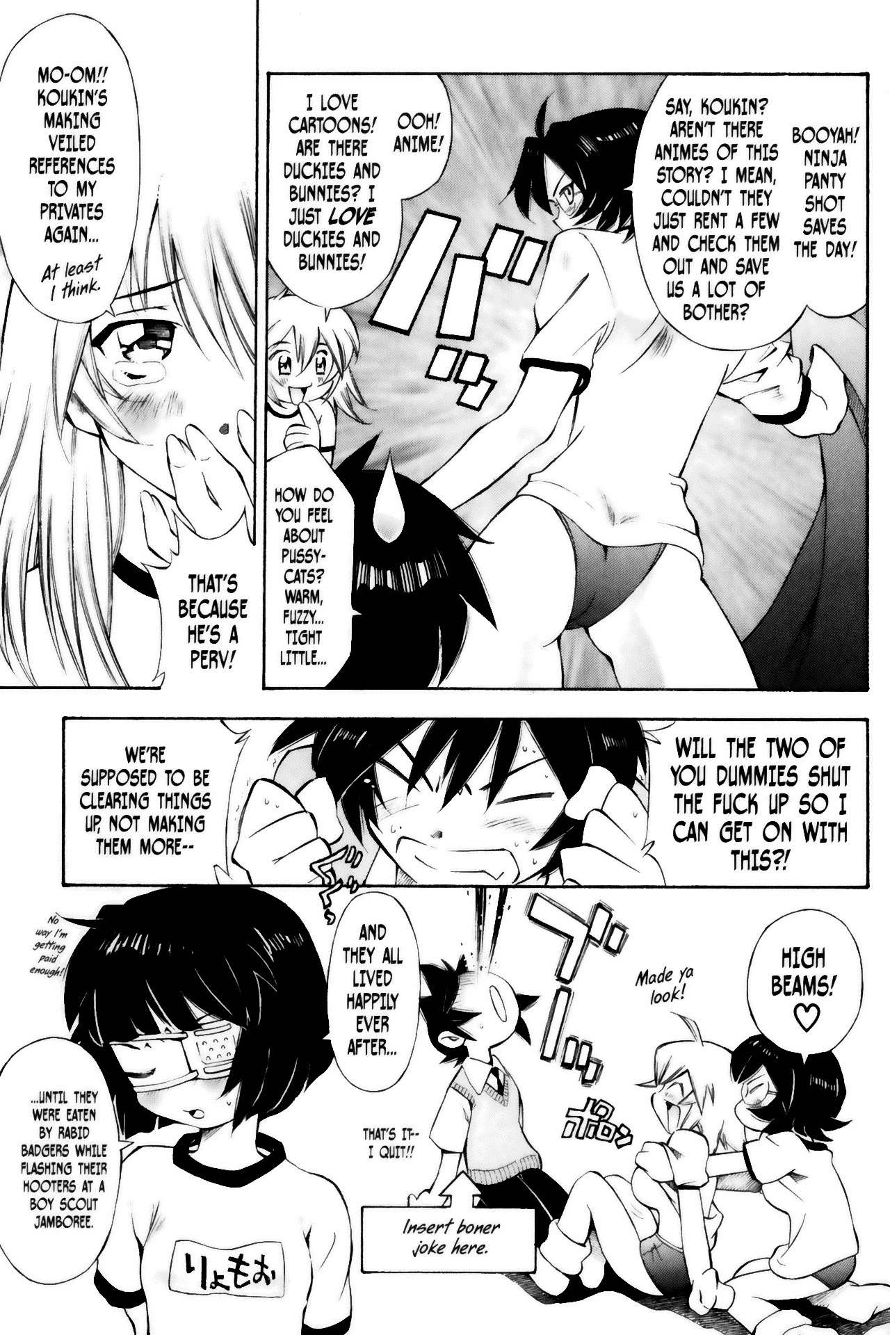 Battle Vixens Chapter 39.5 page 3 - Chapter 39.5