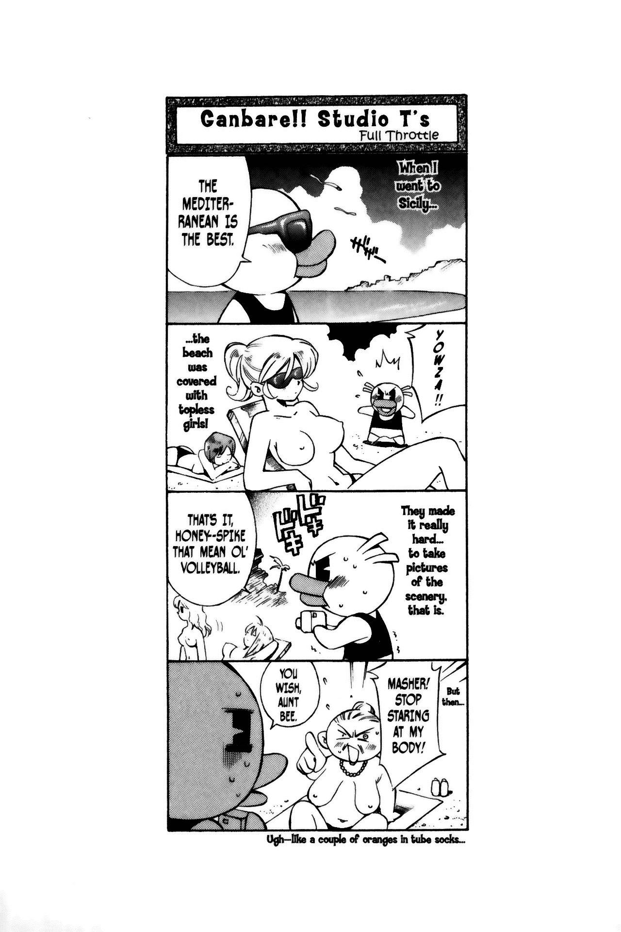 Battle Vixens Chapter 39.5 page 4 - Chapter 39.5