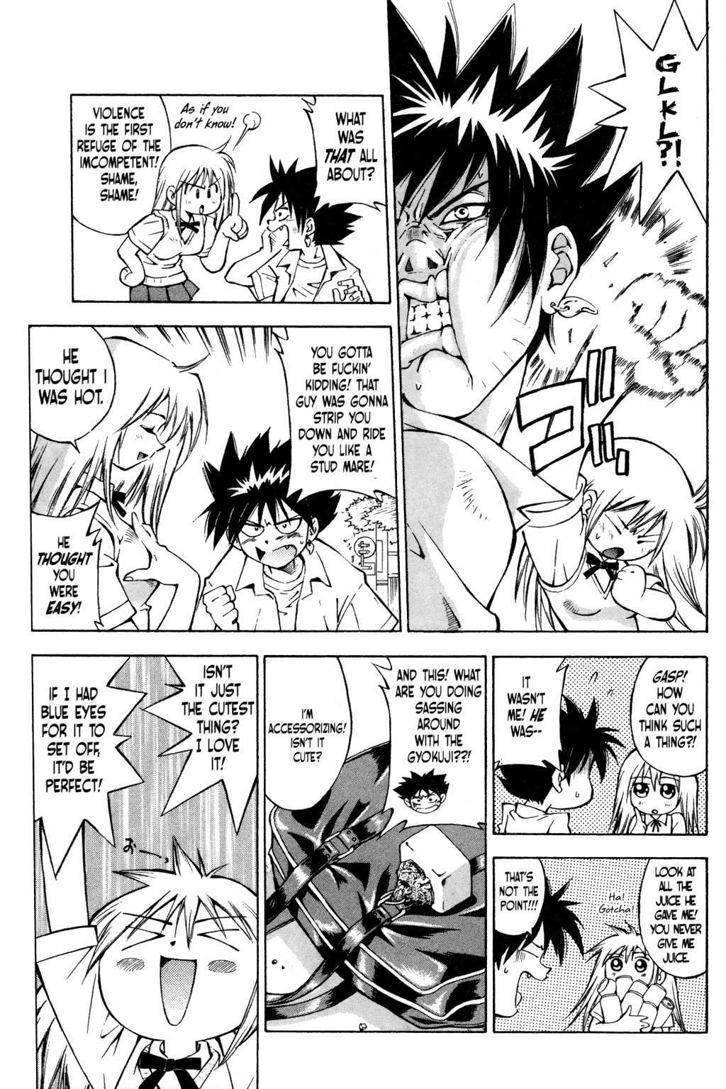 Battle Vixens Chapter 4.5 page 11 - Chapter 4.5