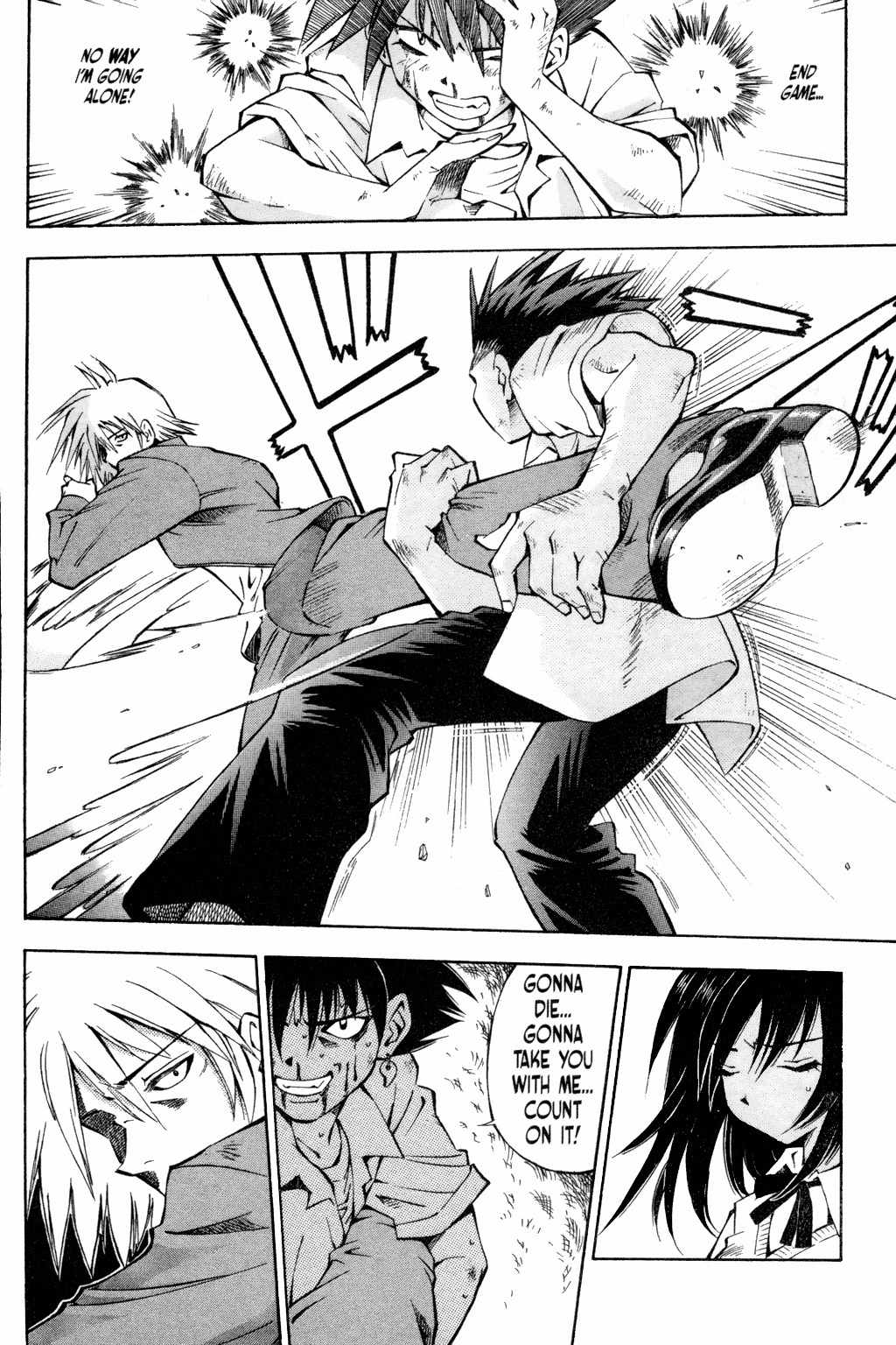 Battle Vixens Chapter 4.5 page 20 - Chapter 4.5