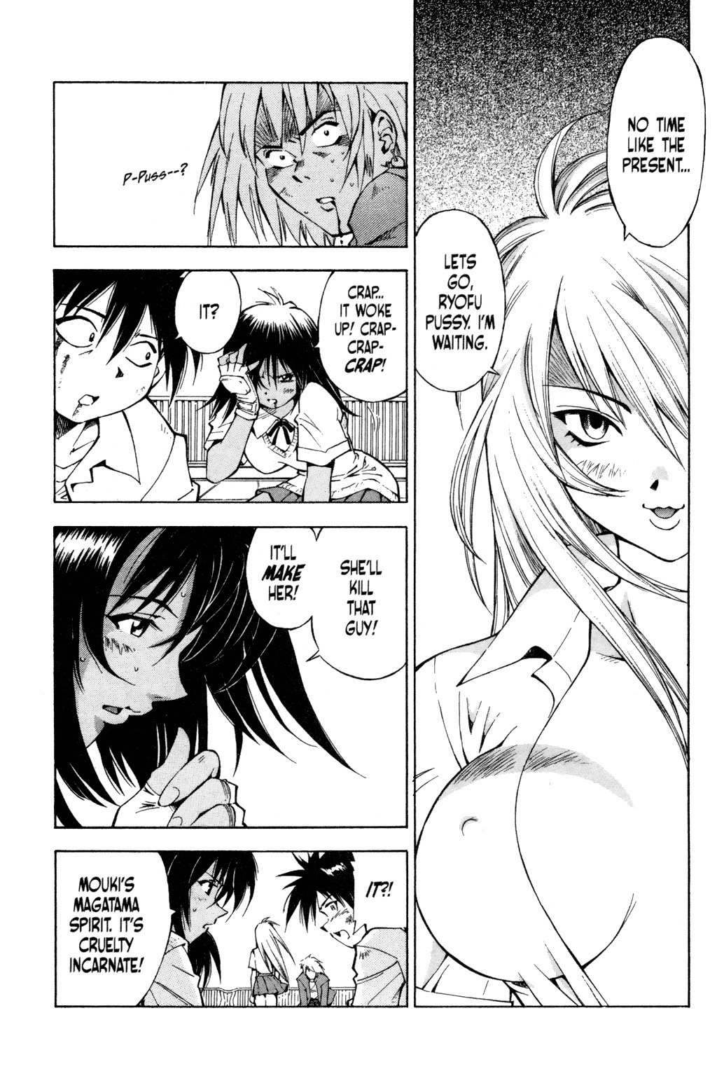 Battle Vixens Chapter 4.5 page 28 - Chapter 4.5