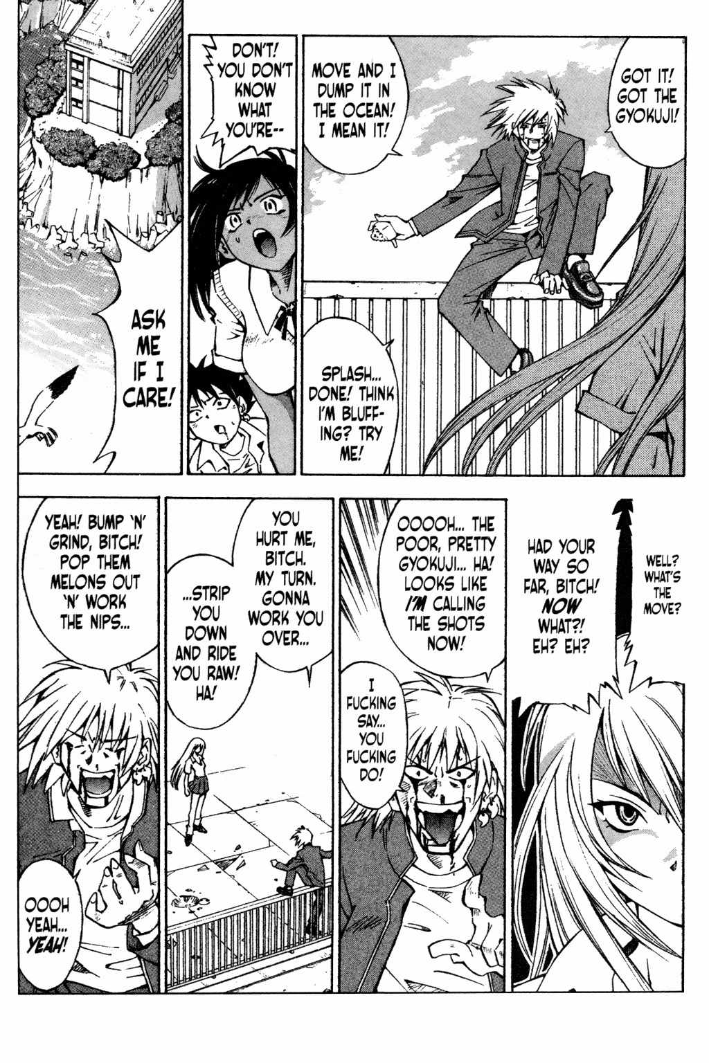 Battle Vixens Chapter 4.5 page 35 - Chapter 4.5