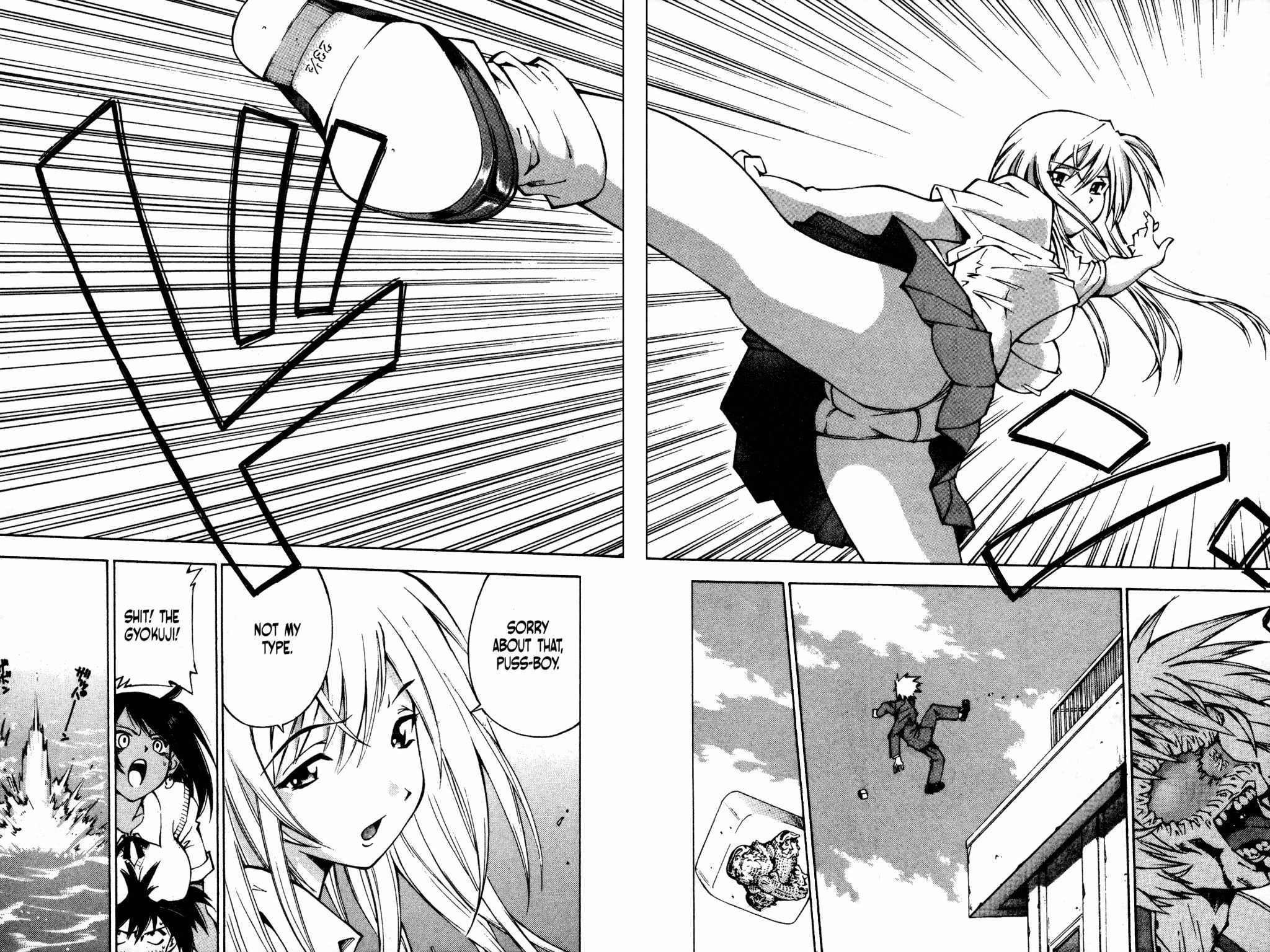 Battle Vixens Chapter 4.5 page 36 - Chapter 4.5