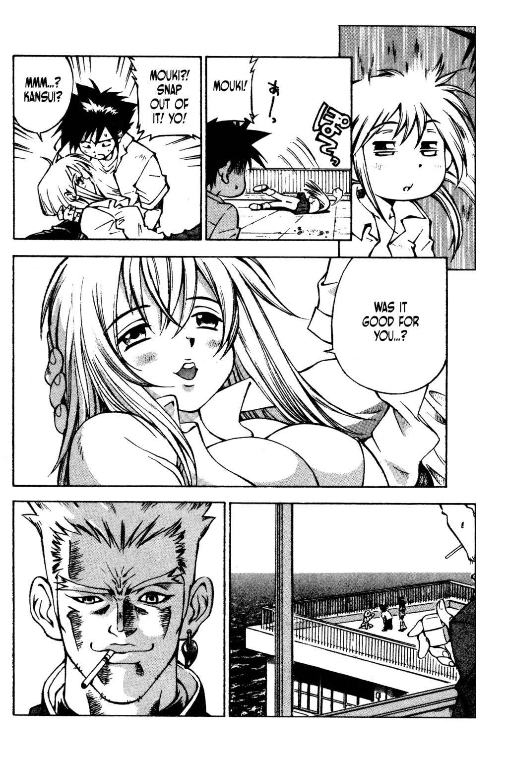 Battle Vixens Chapter 4.5 page 37 - Chapter 4.5