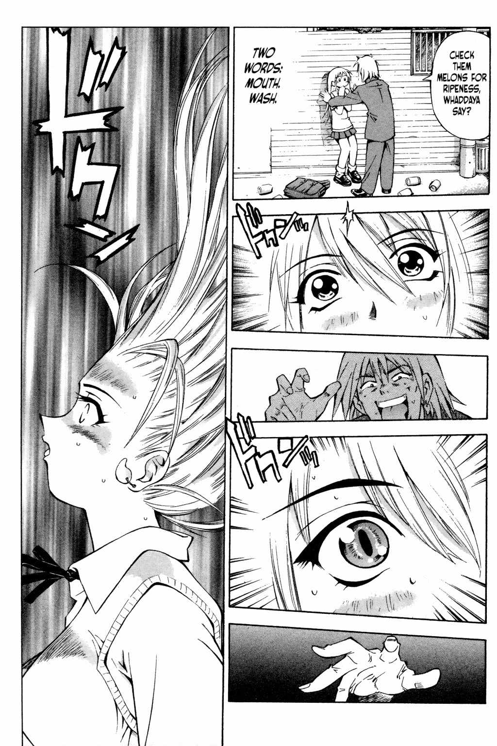 Battle Vixens Chapter 4.5 page 9 - Chapter 4.5