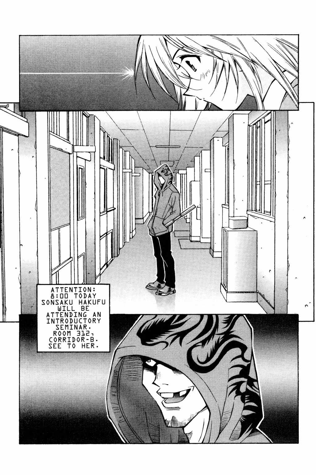Battle Vixens Chapter 4 page 13 - Chapter 4