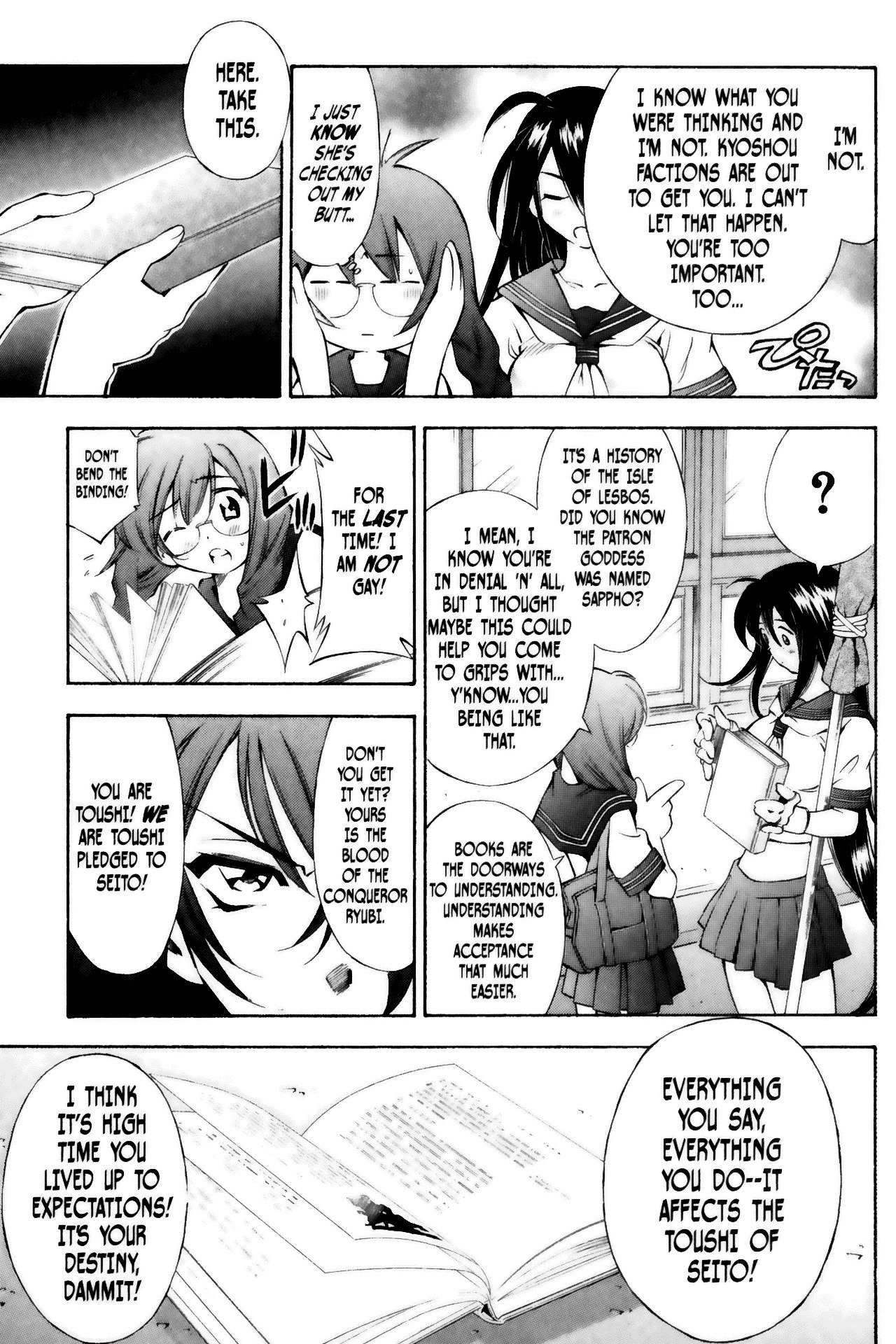 Battle Vixens Chapter 40 page 17 - Chapter 40