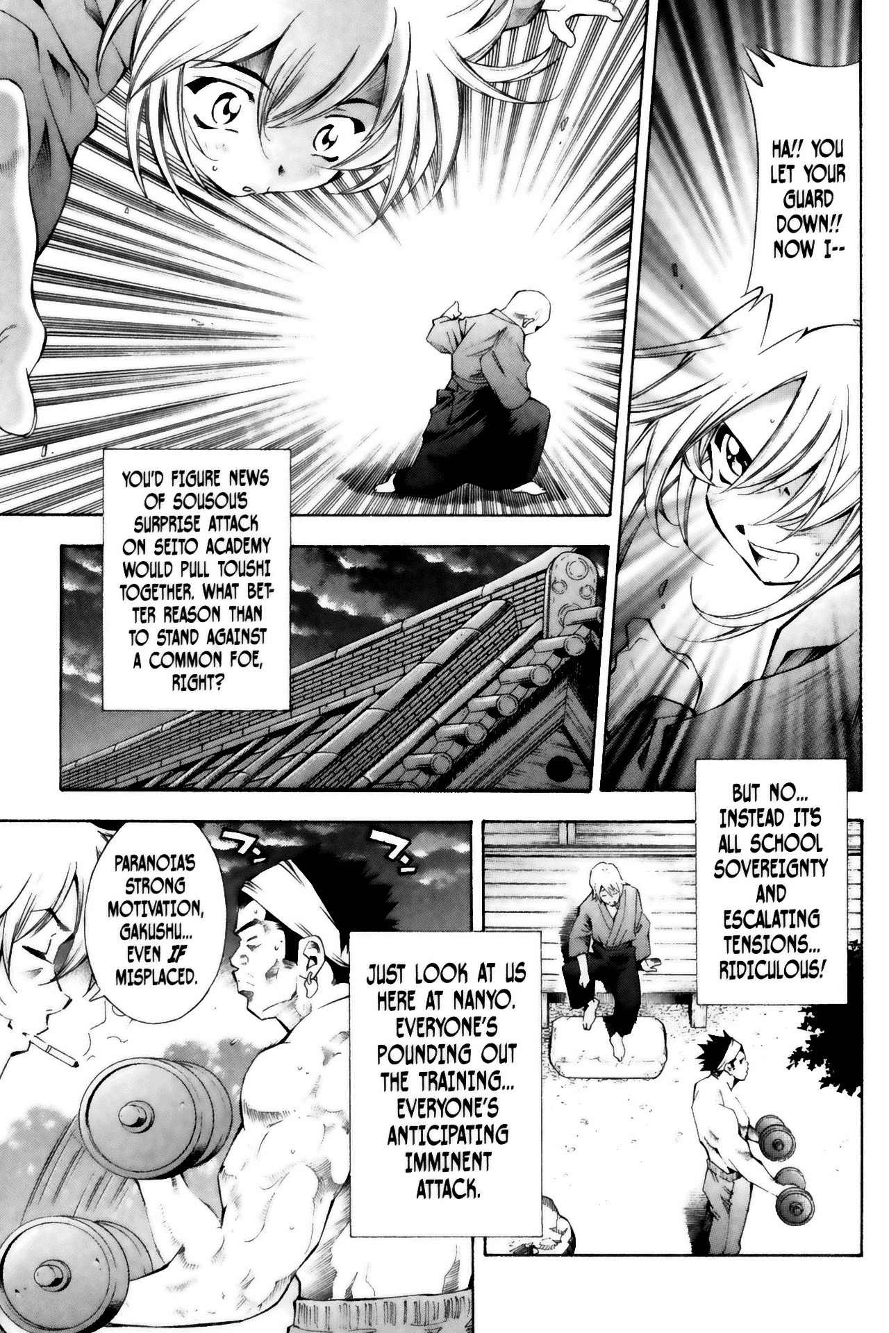 Battle Vixens Chapter 42 page 5 - Chapter 42