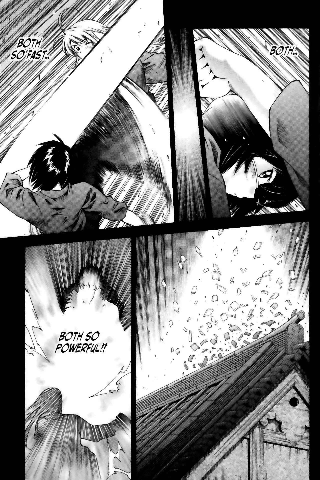 Battle Vixens Chapter 44 page 7 - Chapter 44