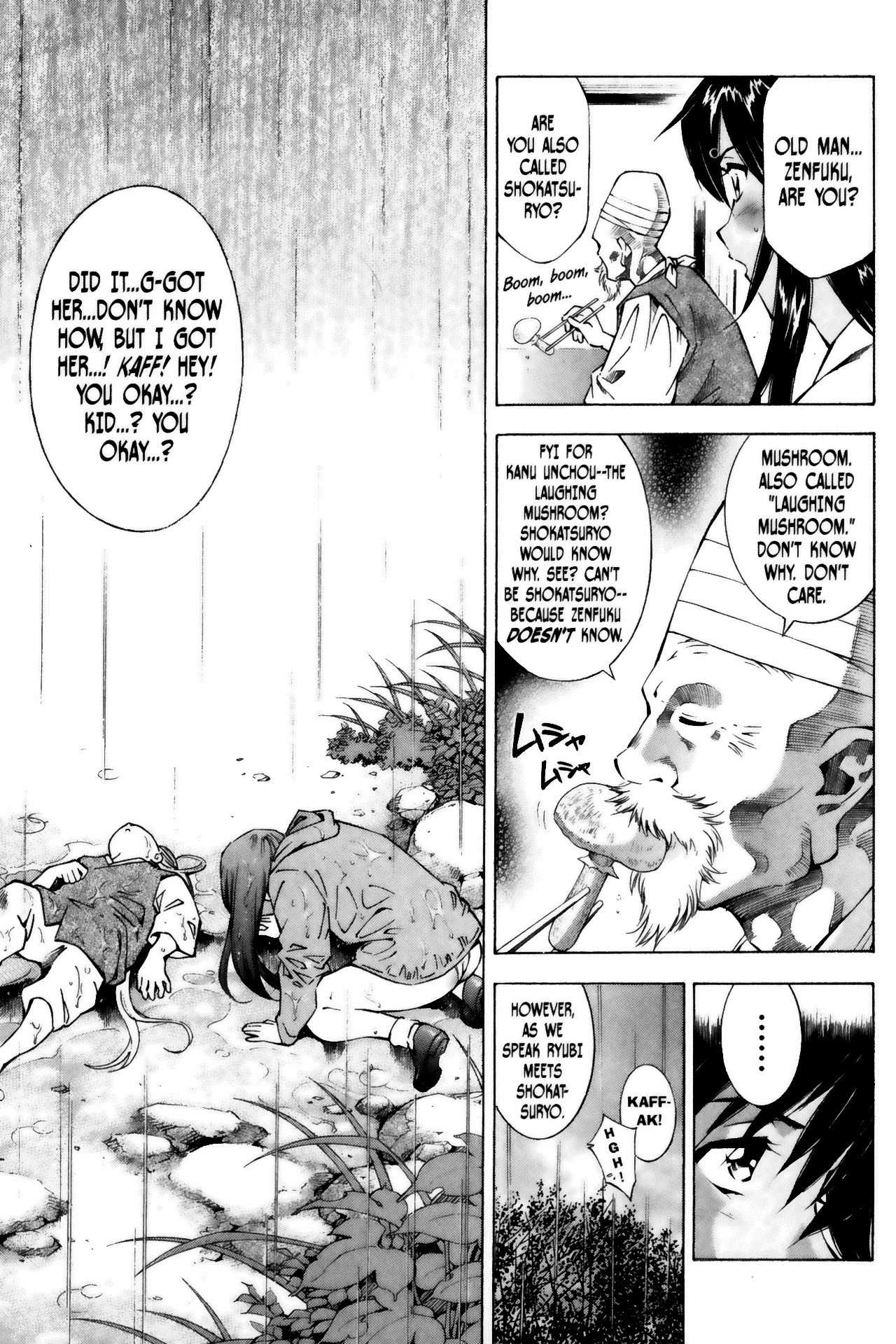 Battle Vixens Chapter 47 page 18 - Chapter 47