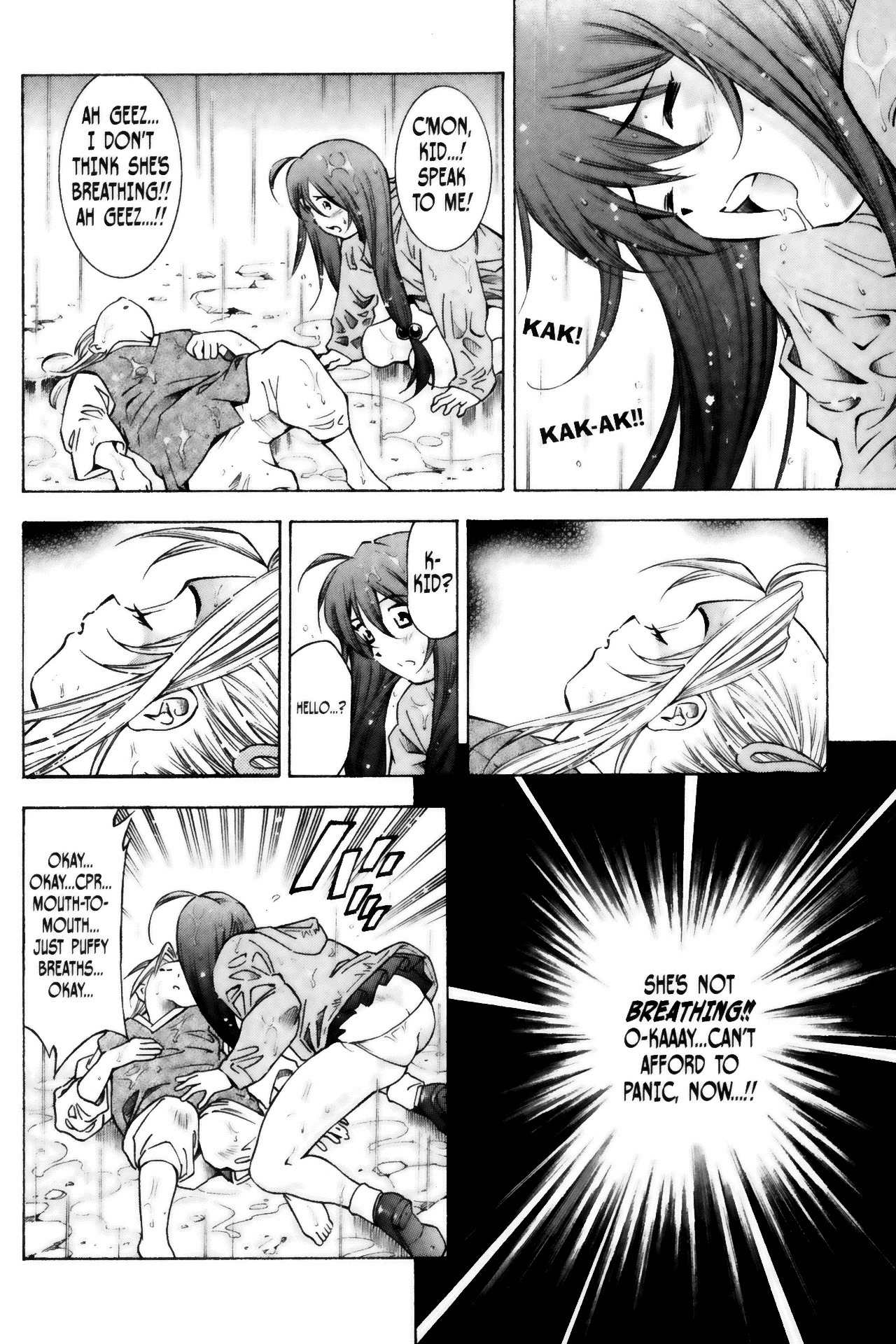 Battle Vixens Chapter 47 page 19 - Chapter 47
